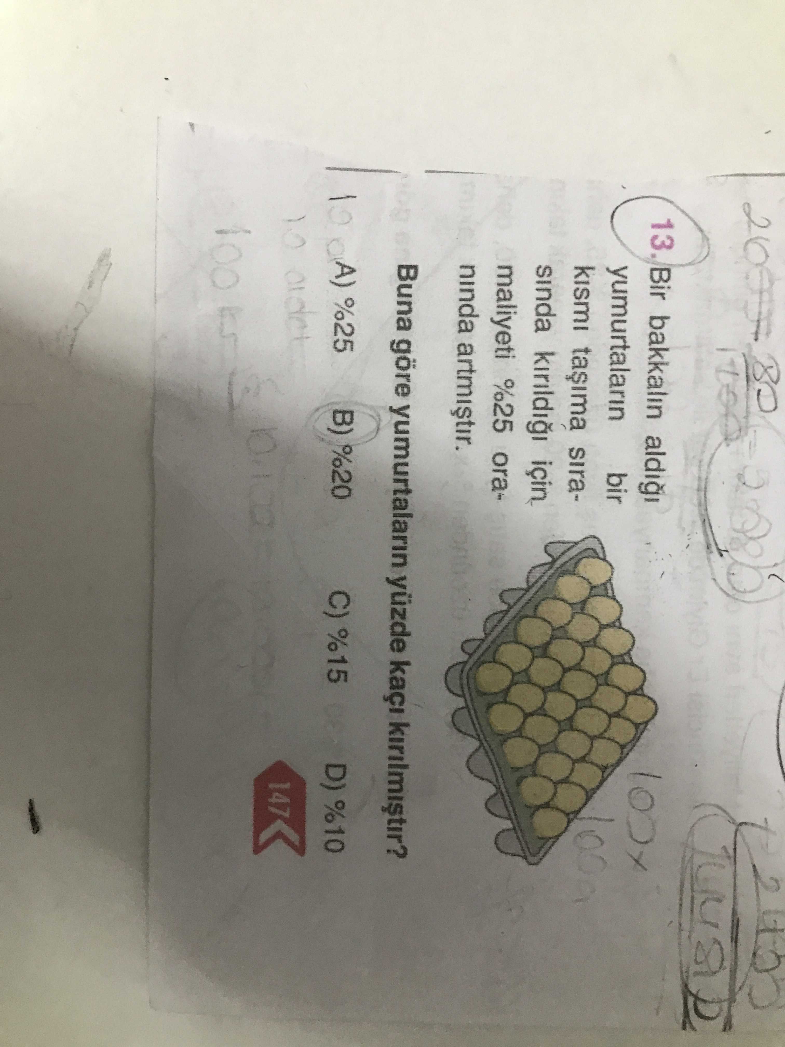 Matematik (8. Sınıf)