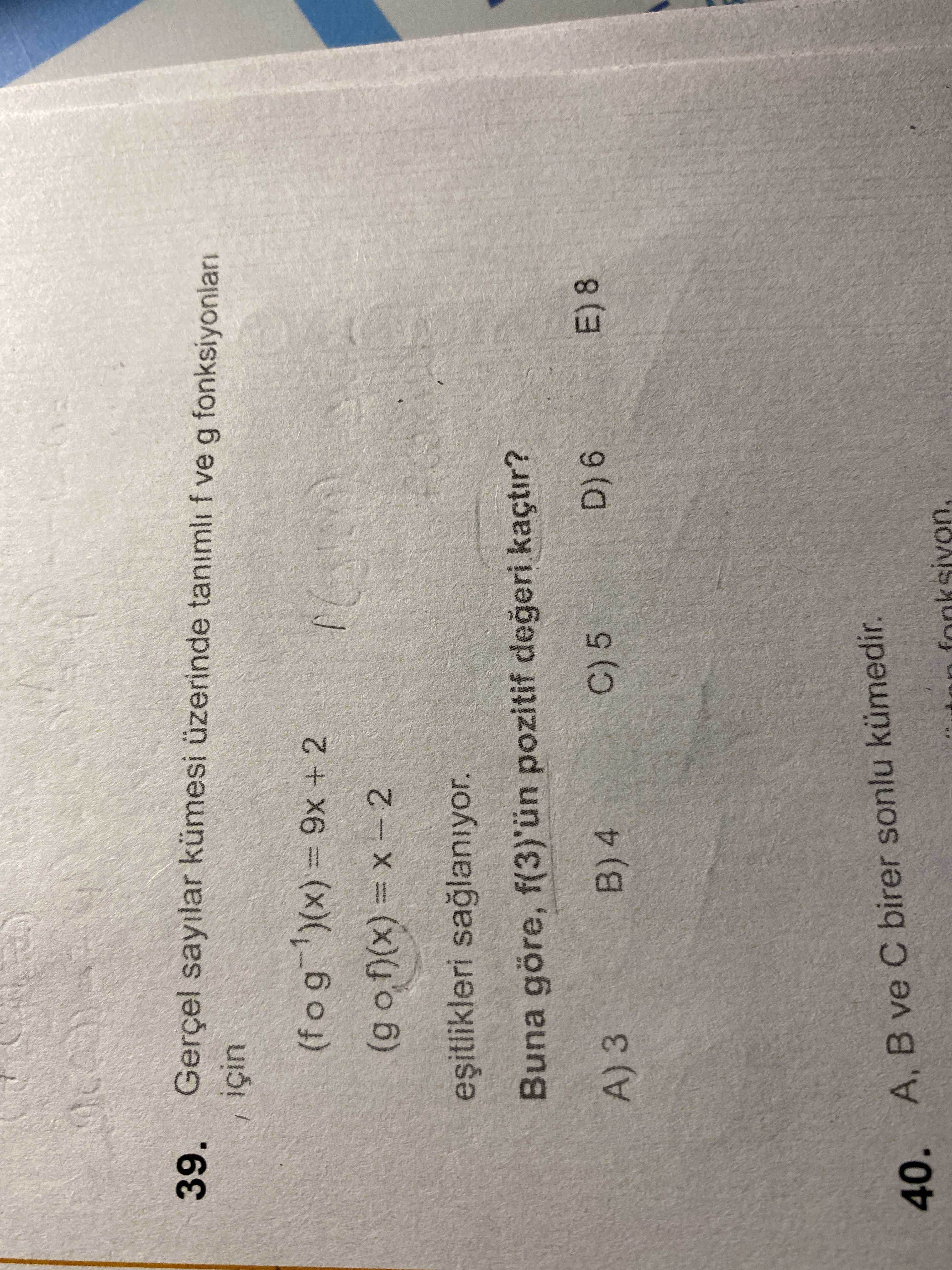 Matematik (11. Sınıf)