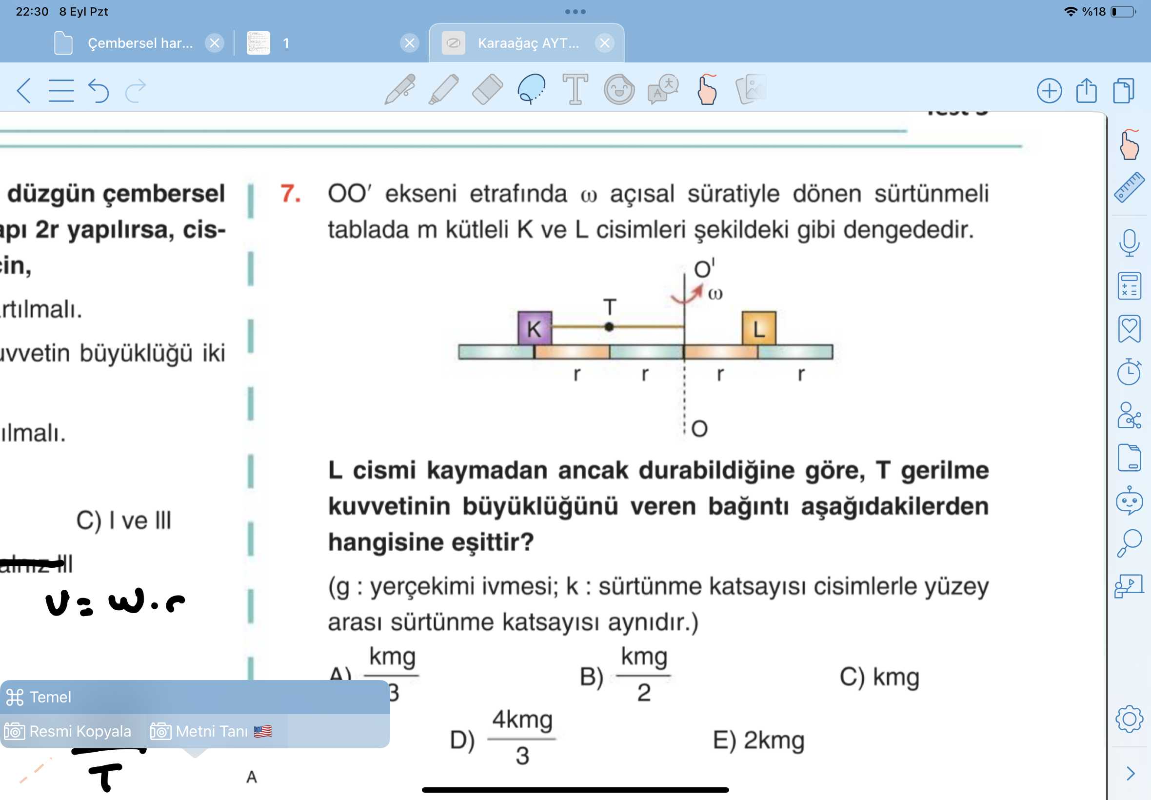 Fizik (11. Sınıf)