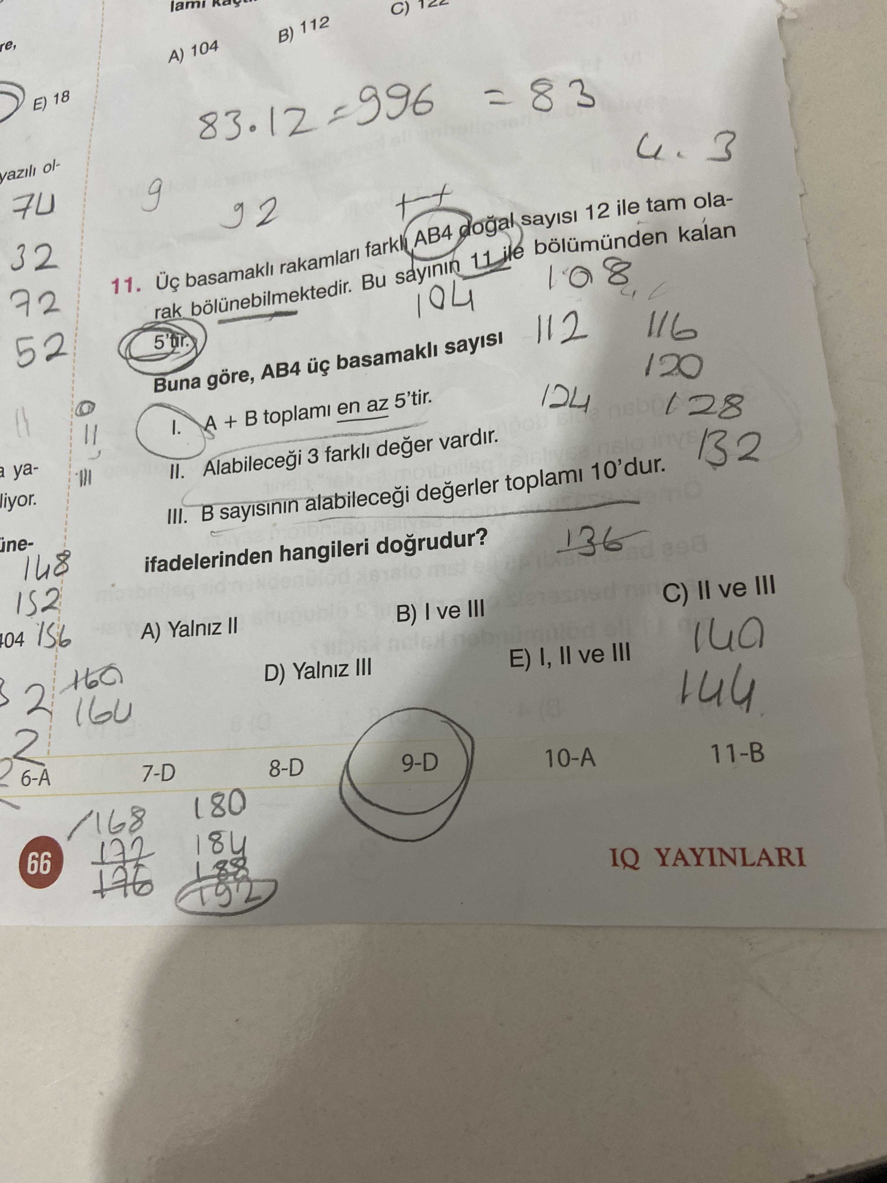 Matematik (11. Sınıf)