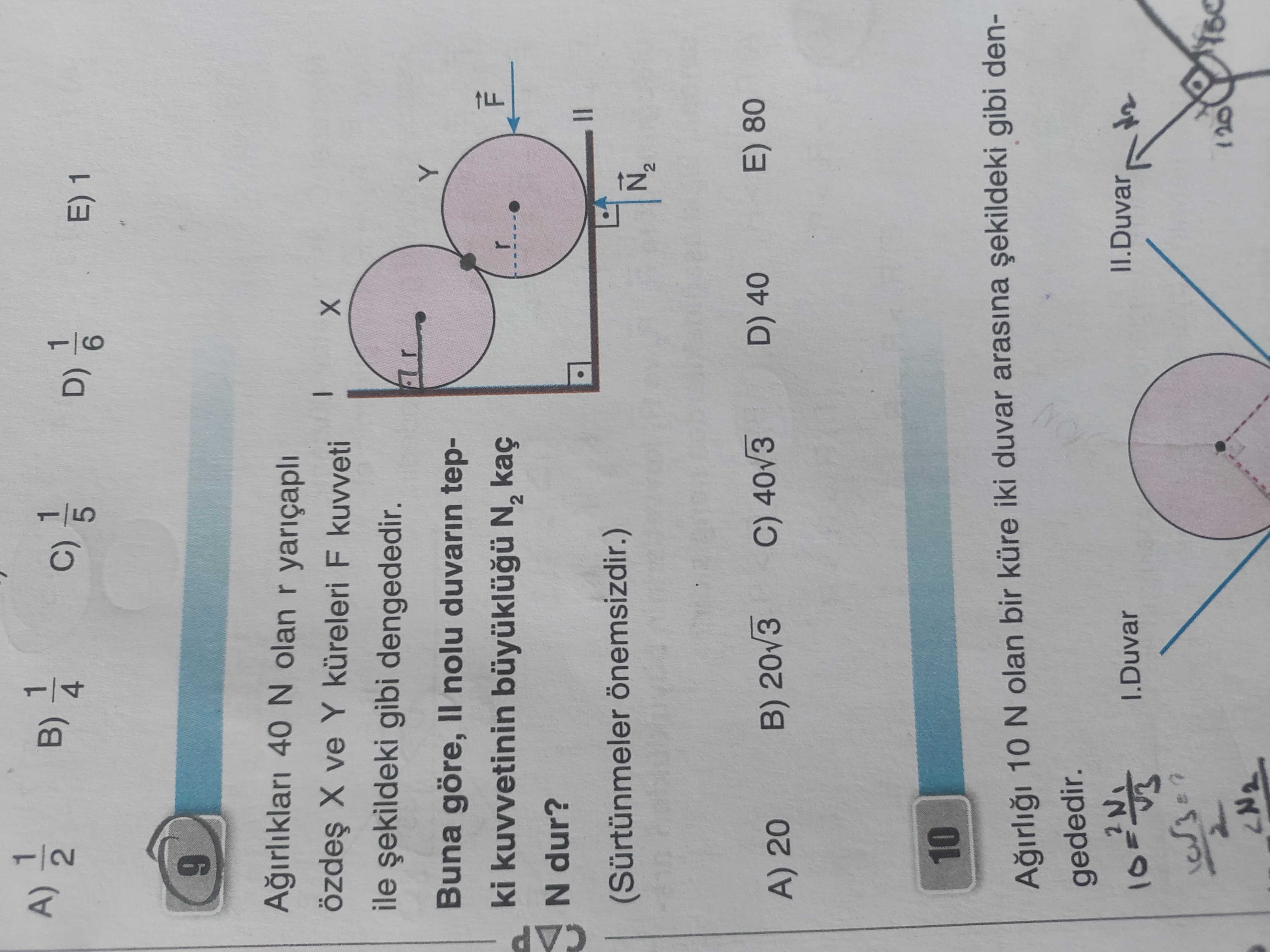 Fizik (12. Sınıf)