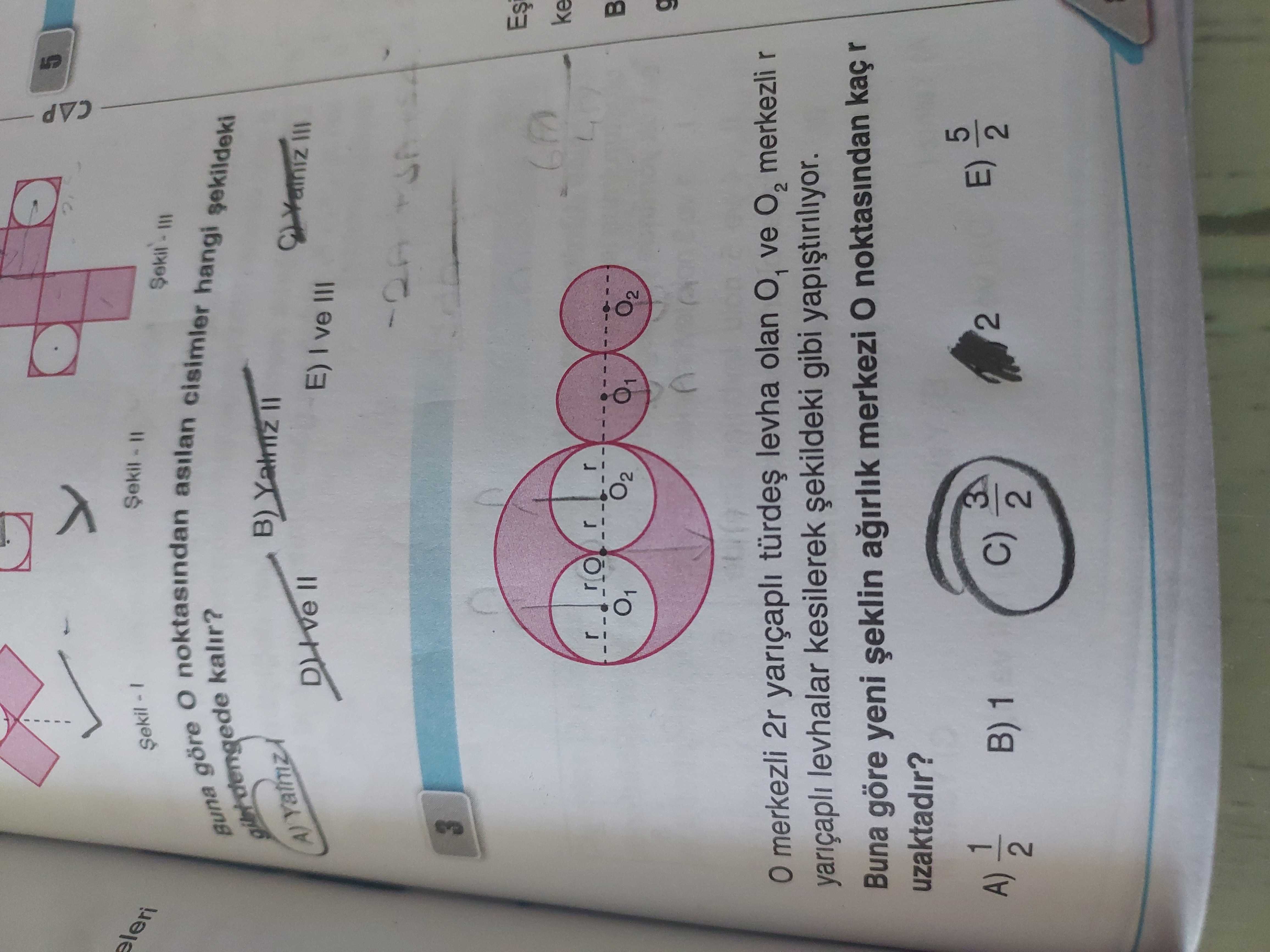 Fizik (12. Sınıf)