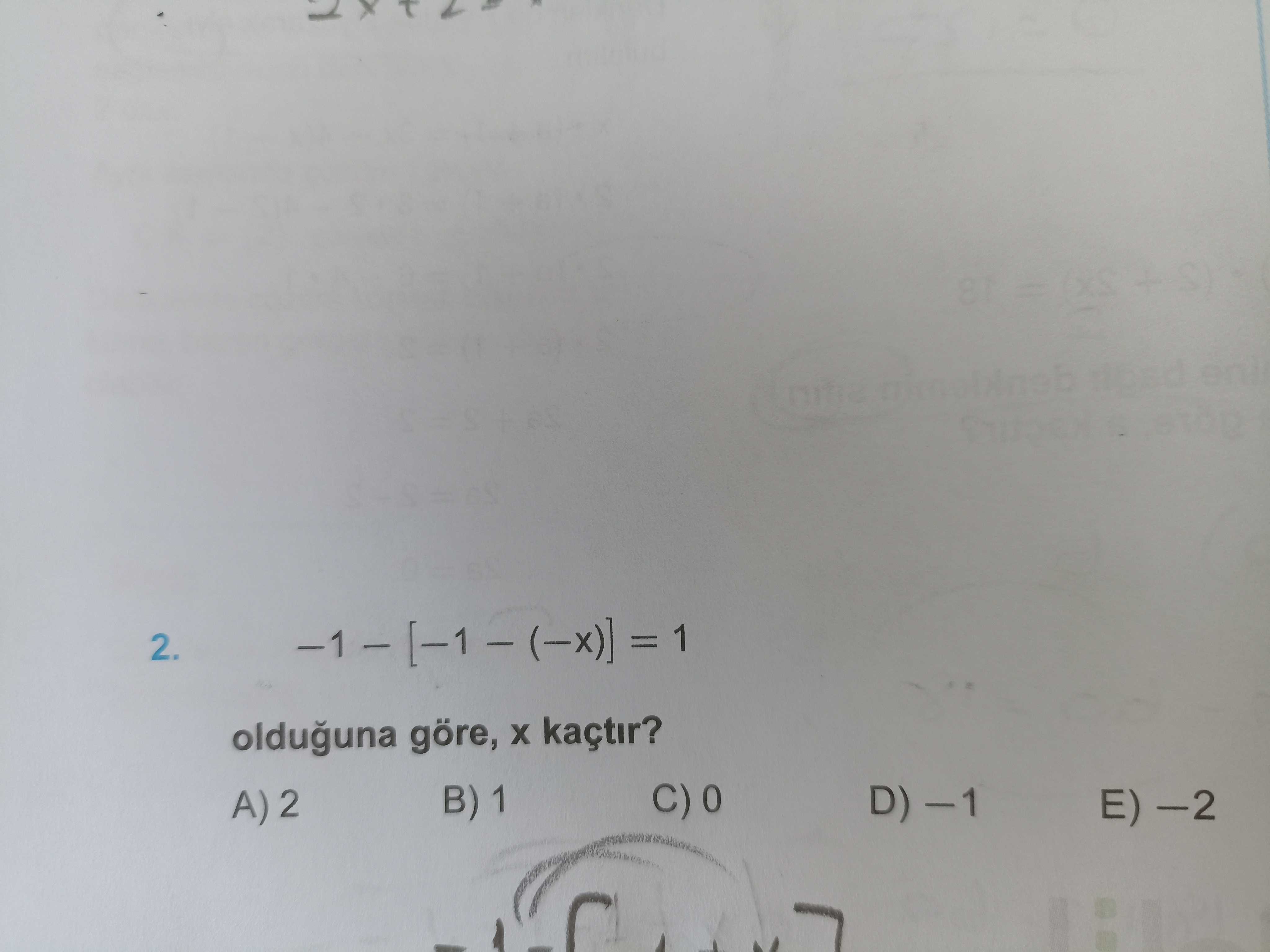 Matematik (12. Sınıf)