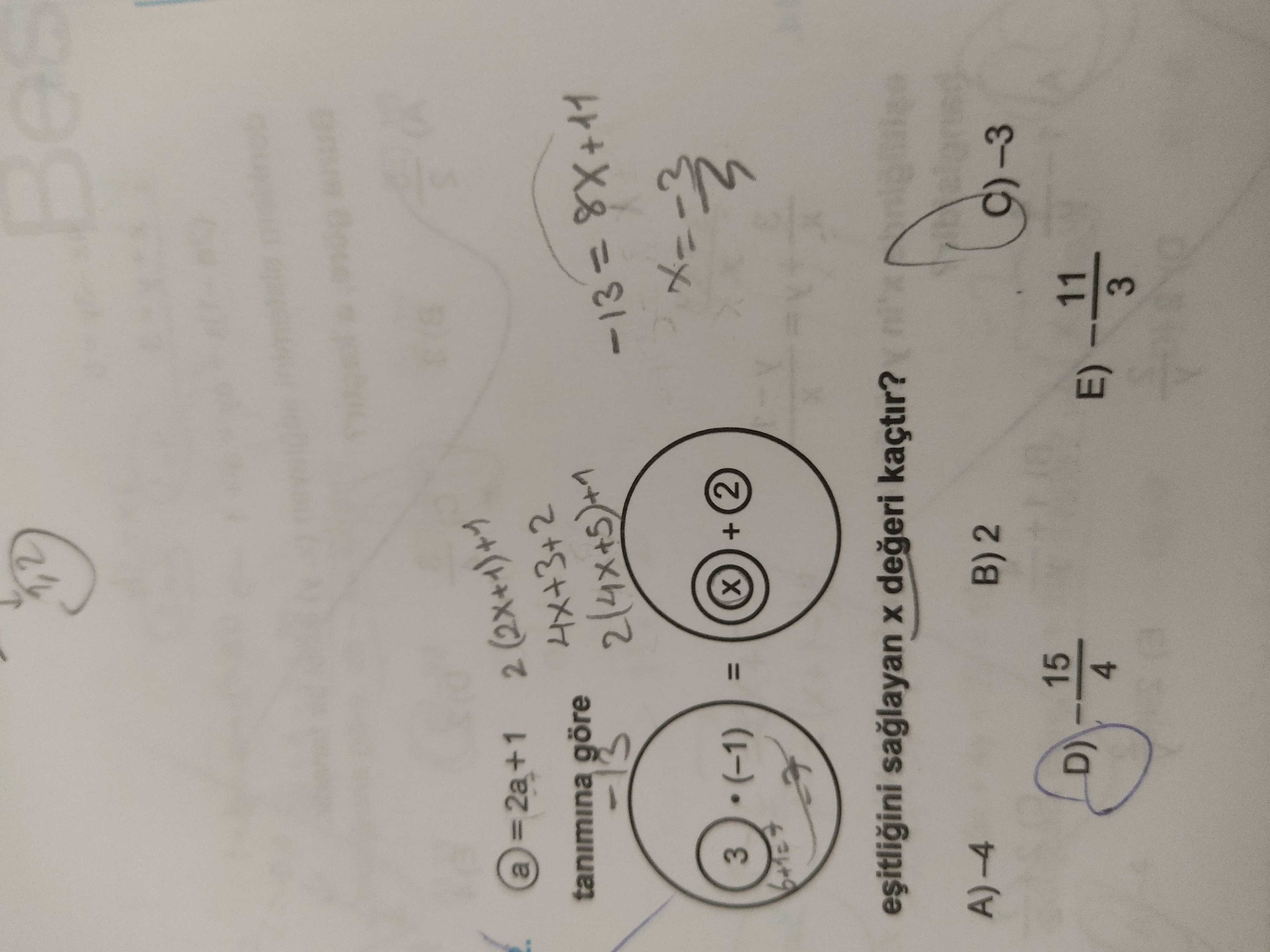 Matematik (12. Sınıf)