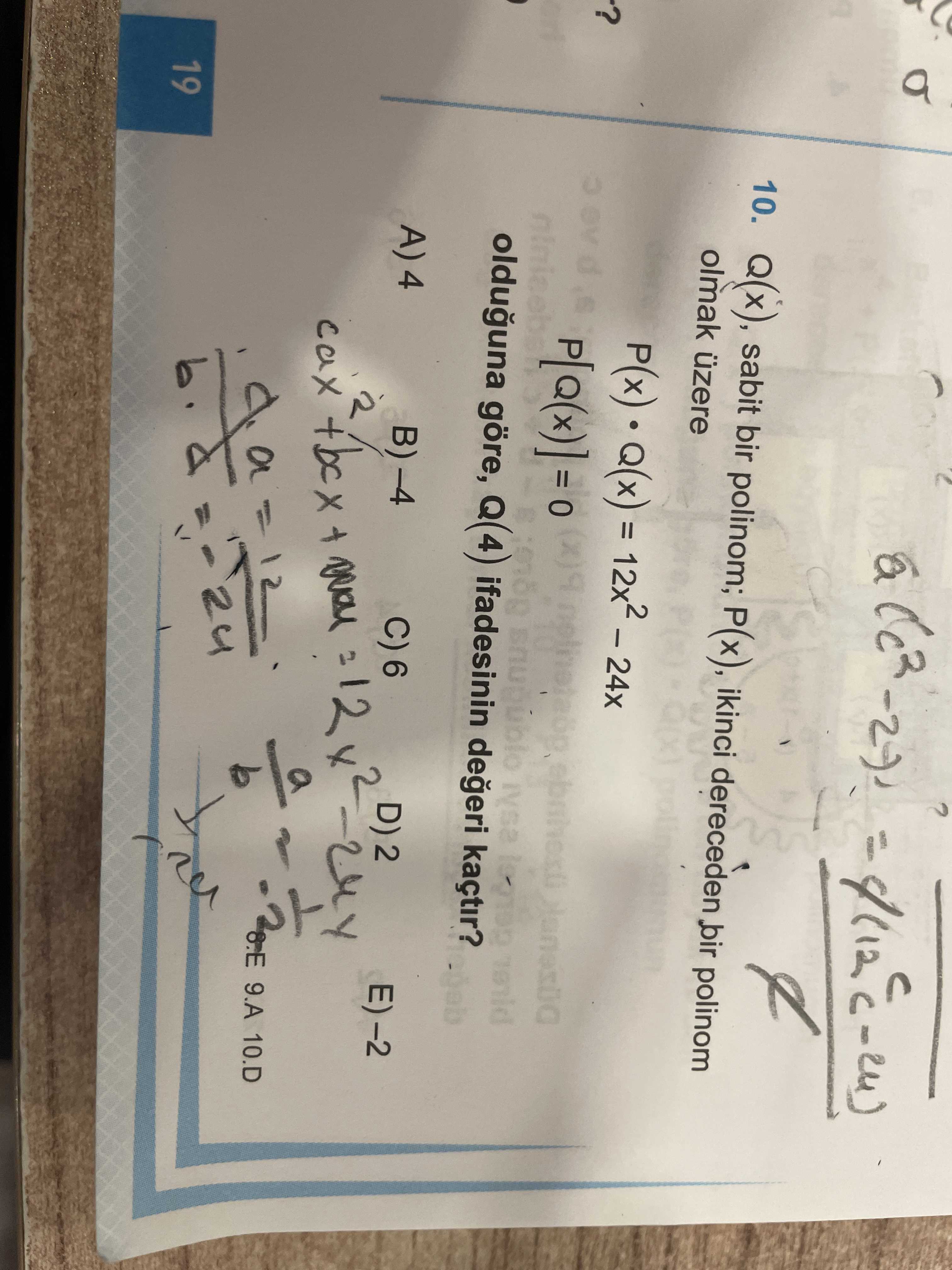 Matematik (11. Sınıf)