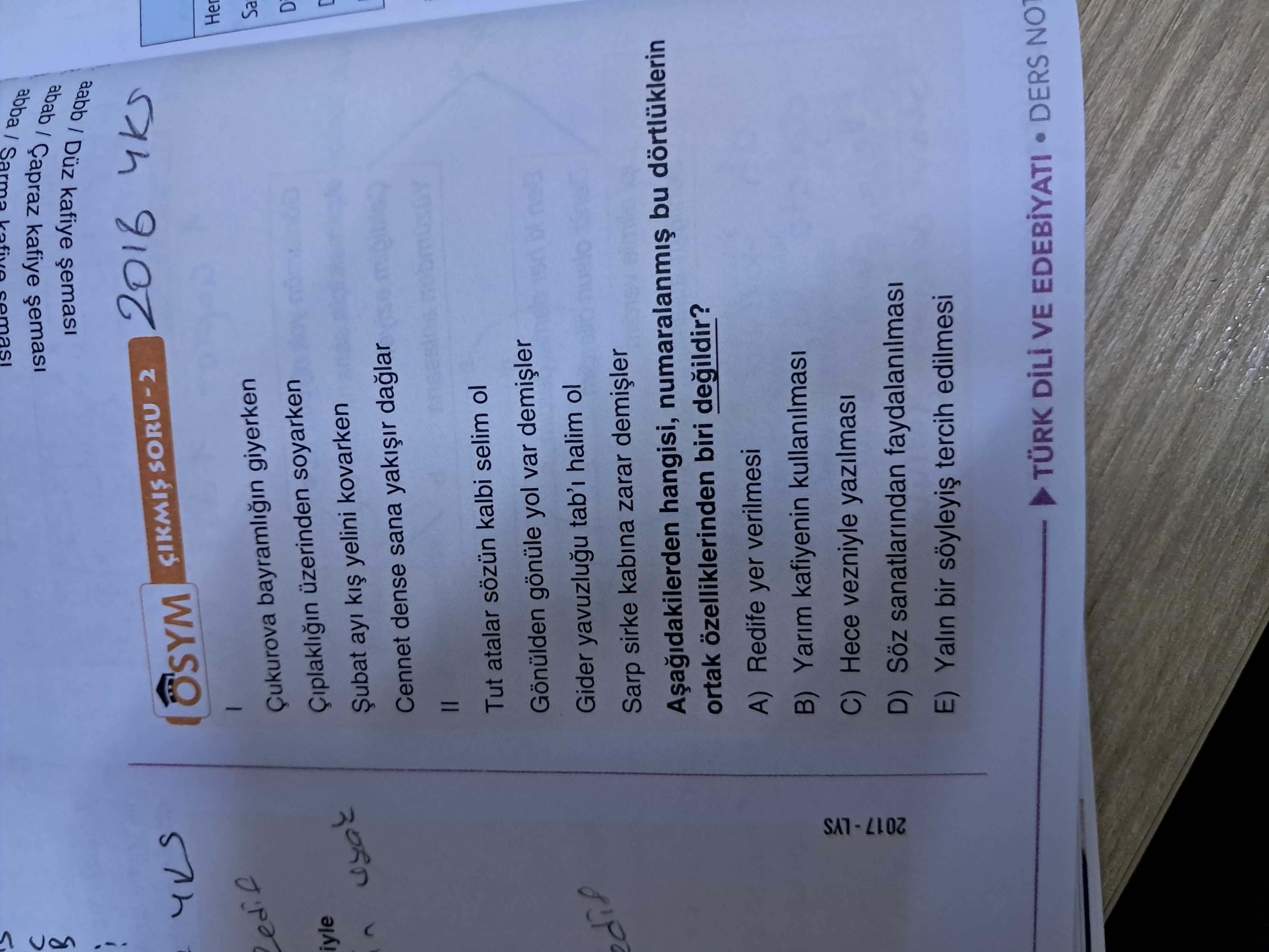 I Çukurova bayramlığın giyerken Çıplaklığın üzerinden soyarken Şubat ayı kış yelini kovarken Cennet