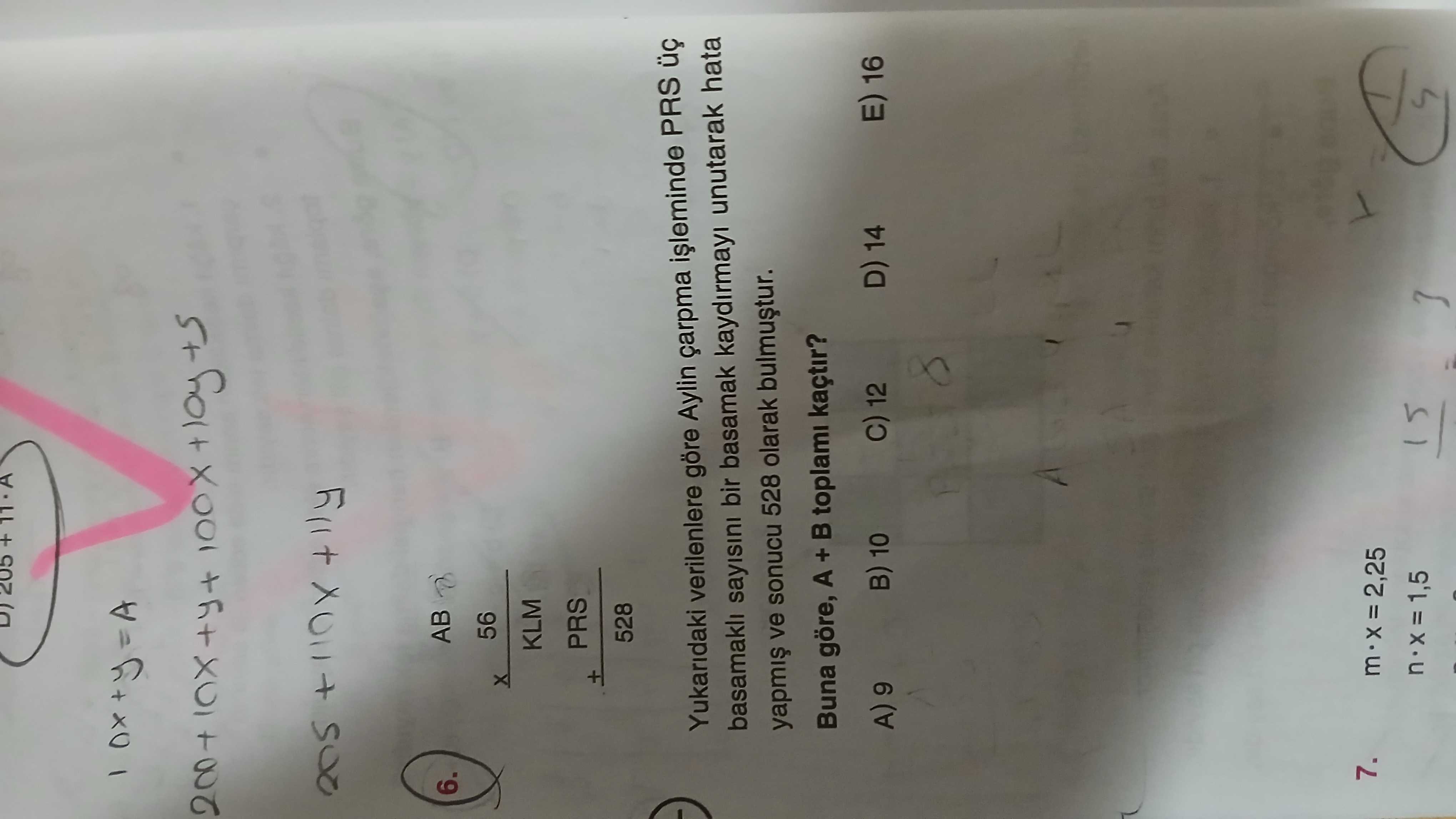Matematik (12. Sınıf)