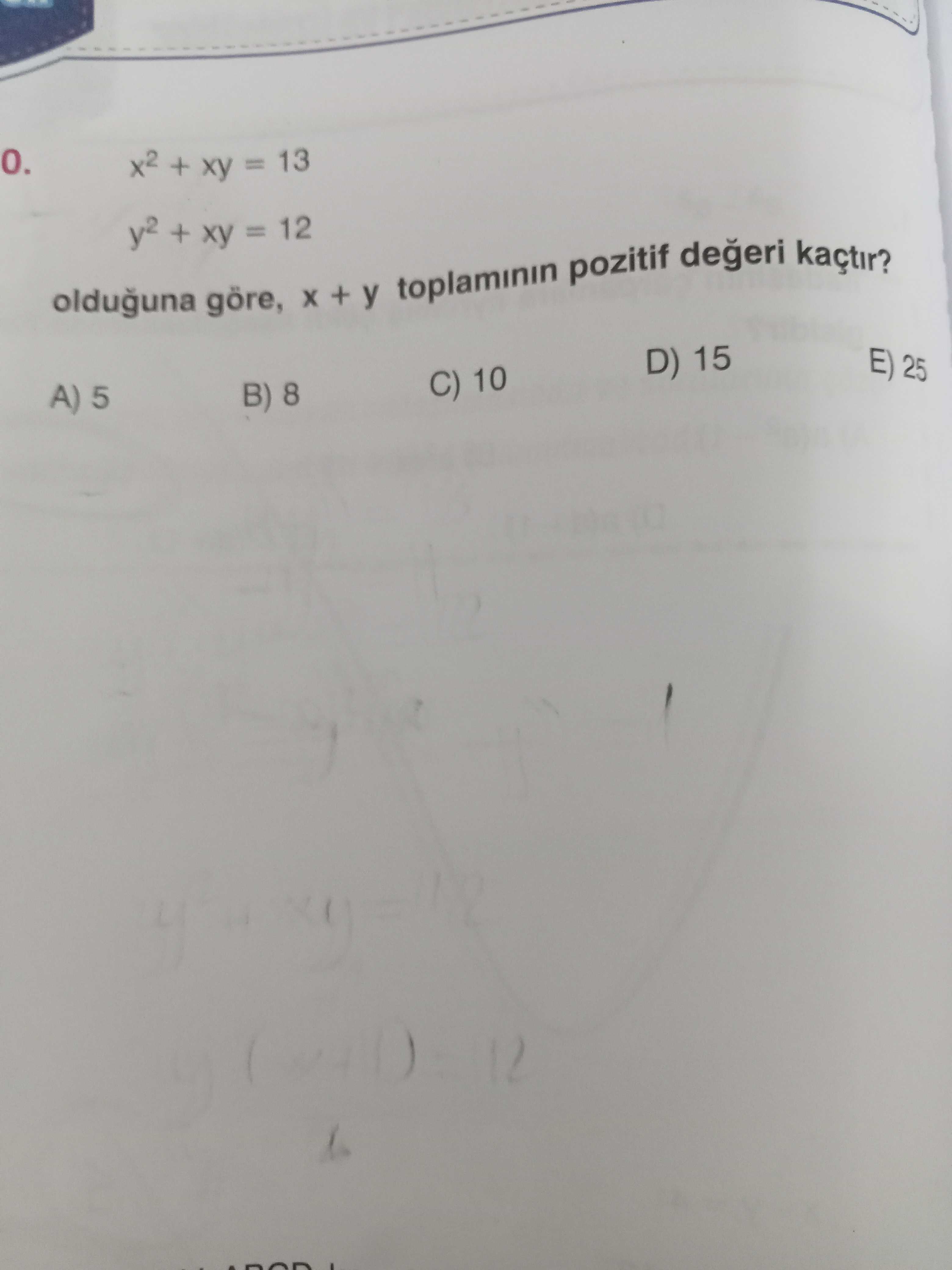 Matematik (11. Sınıf)