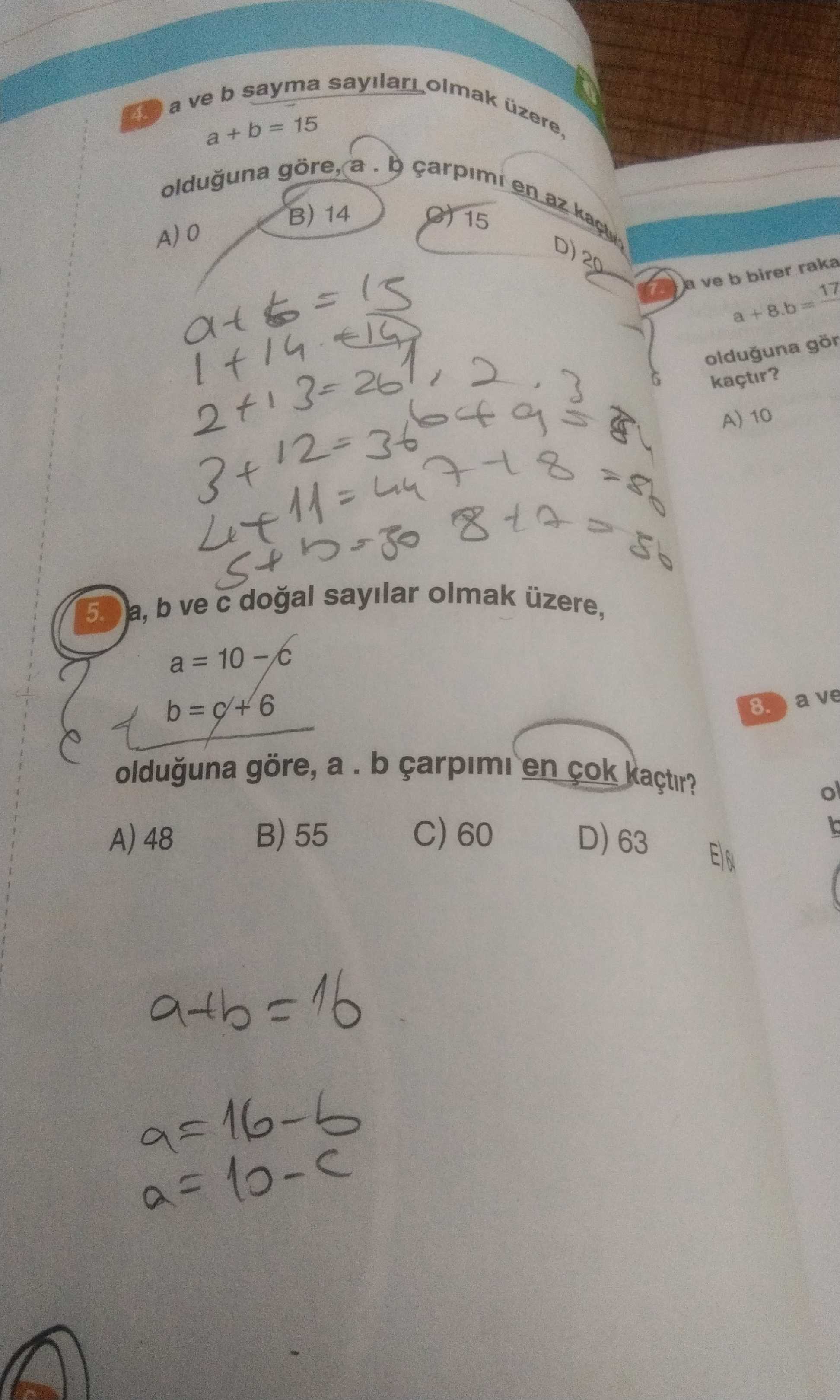 Matematik (12. Sınıf)