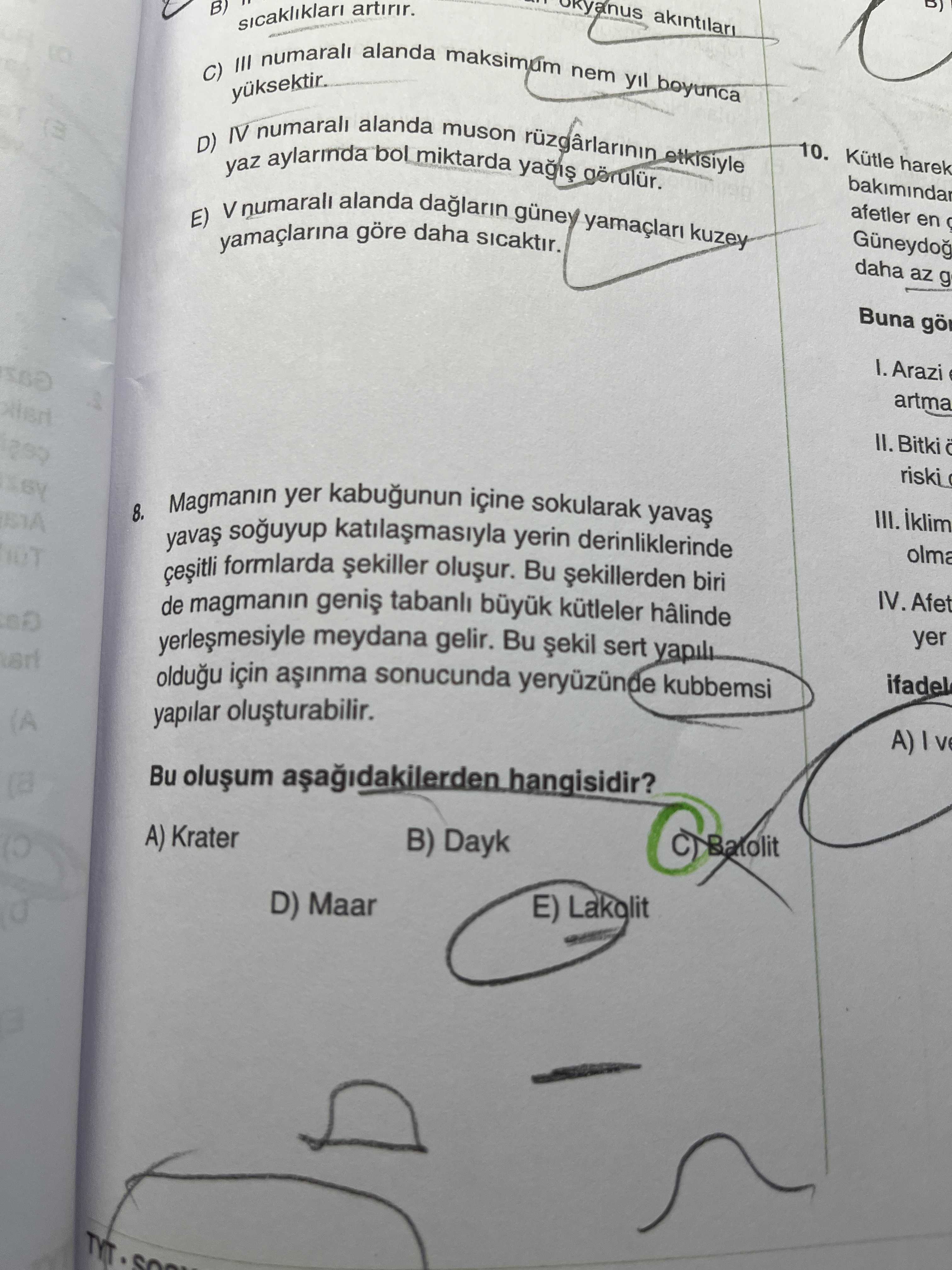 Magmanın yer kabuğunun içine sokularak yavaş yavaş soğuyup katılaşmasıyla yerin derinliklerinde