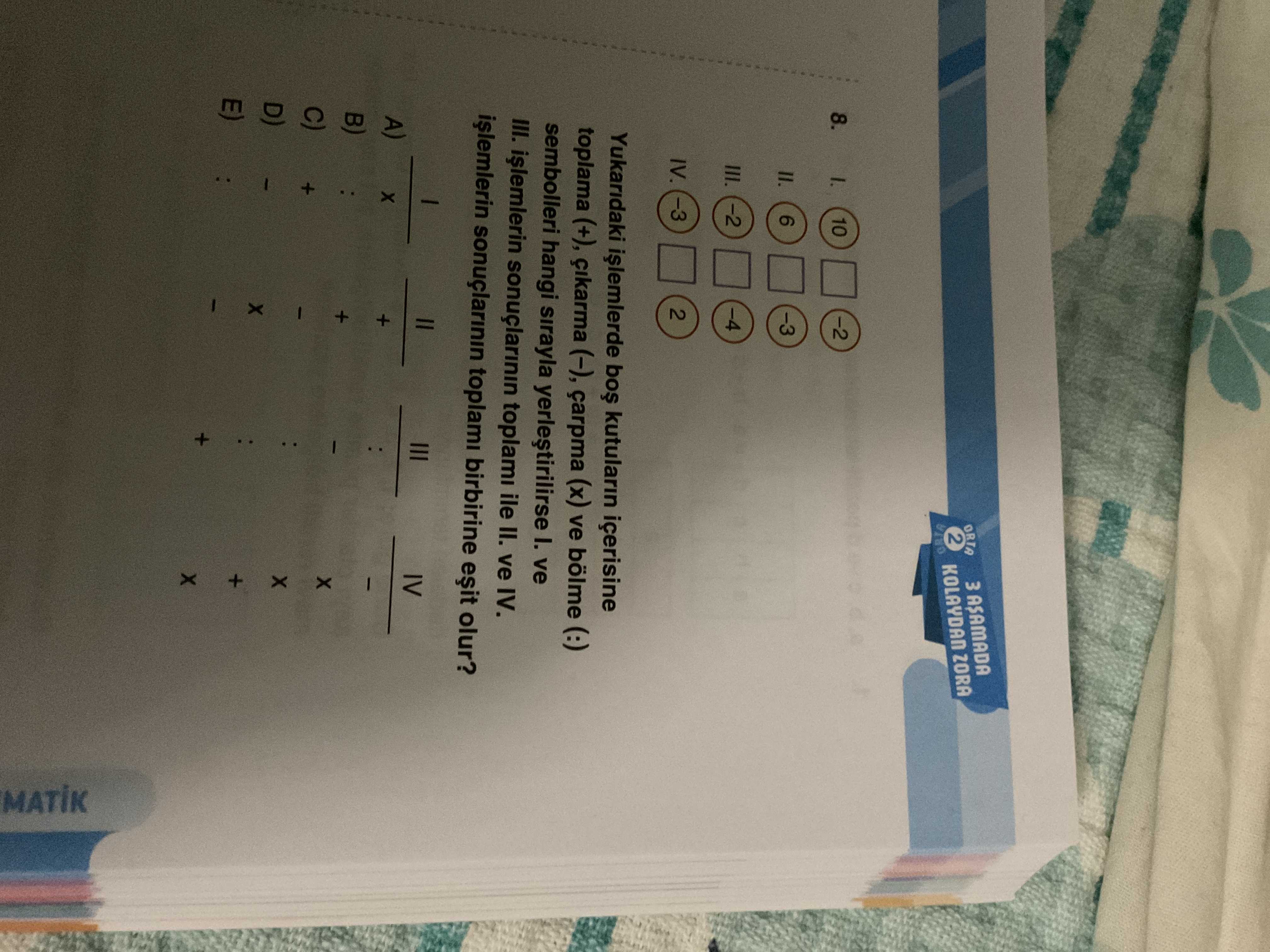 Matematik (11. Sınıf)