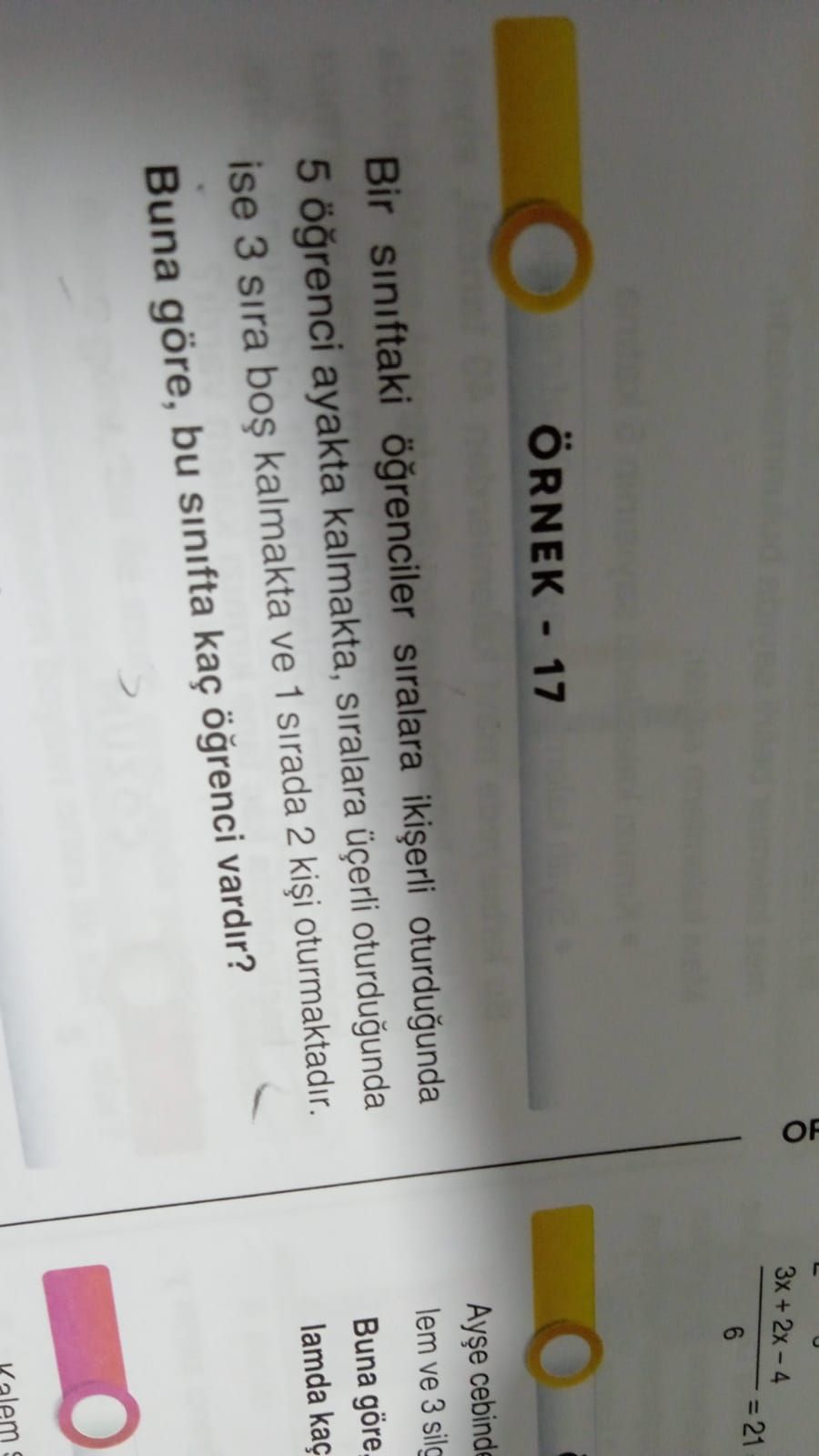 Matematik (12. Sınıf)