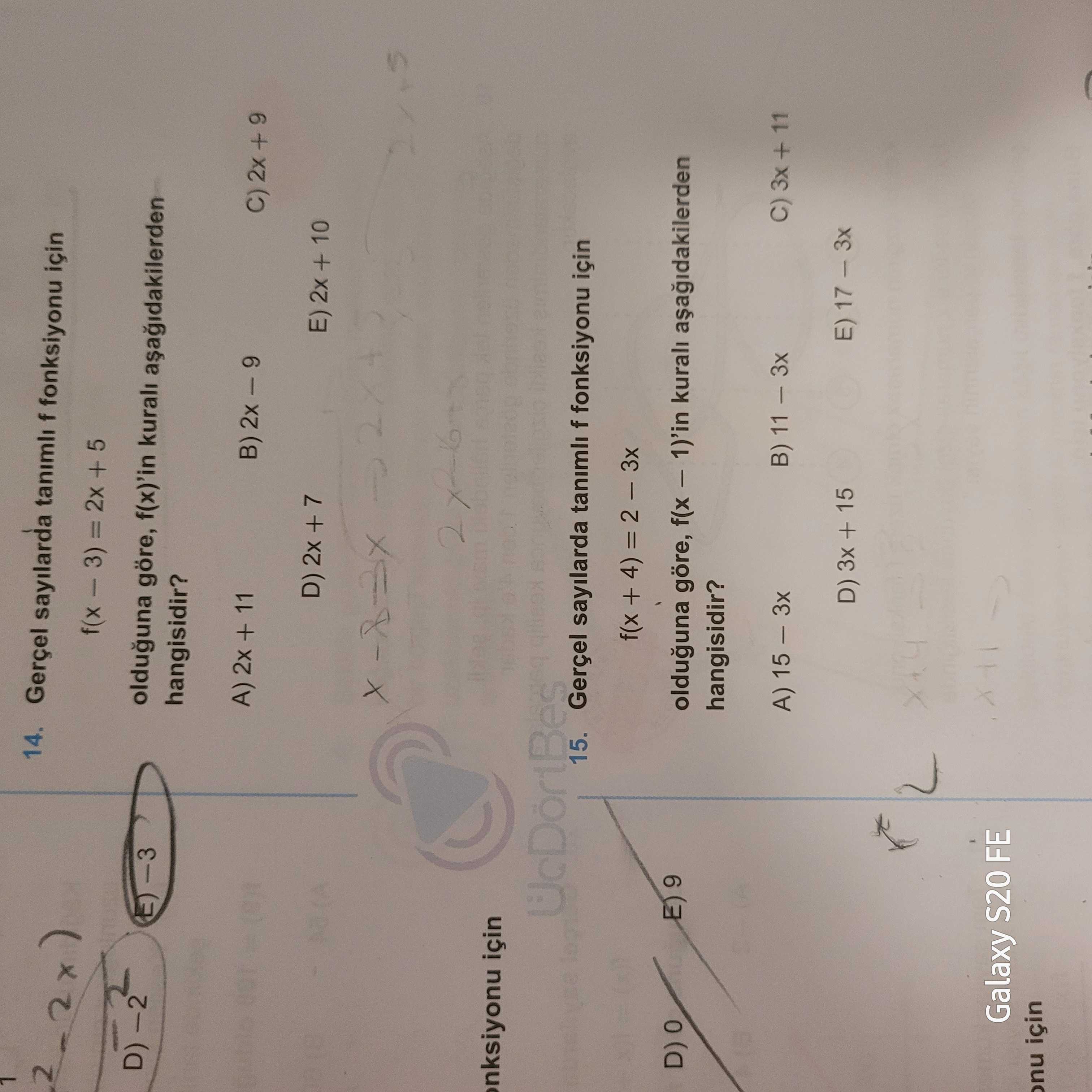 Matematik (11. Sınıf)