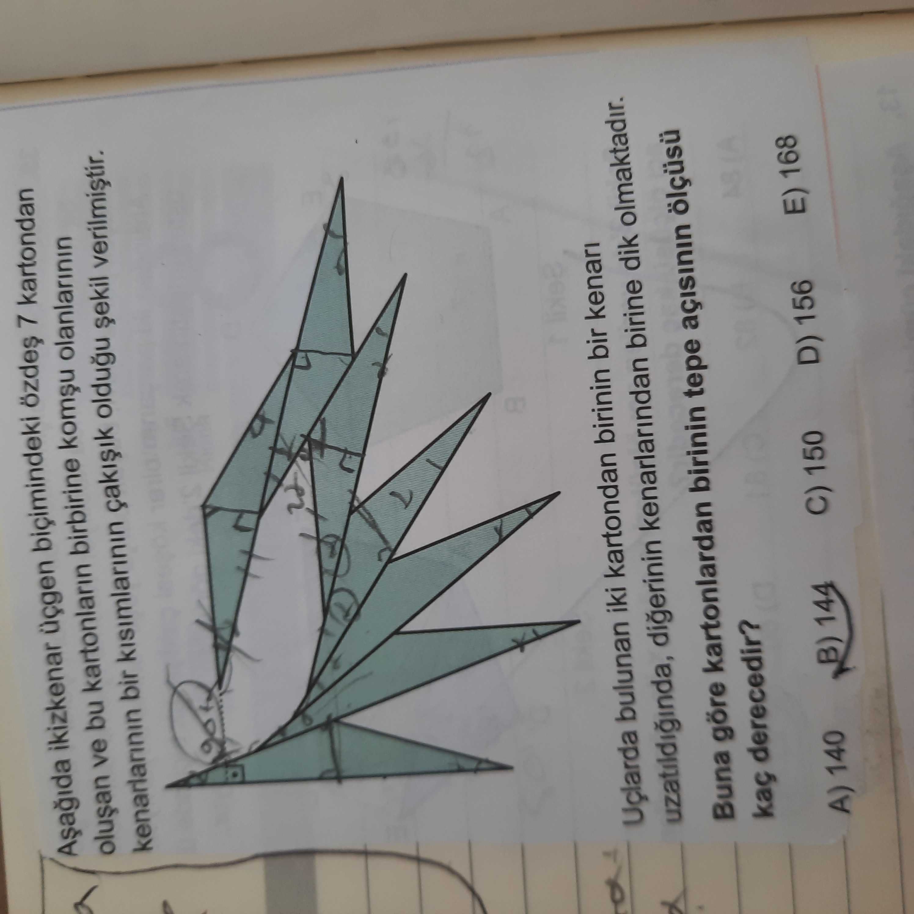 Matematik (11. Sınıf)