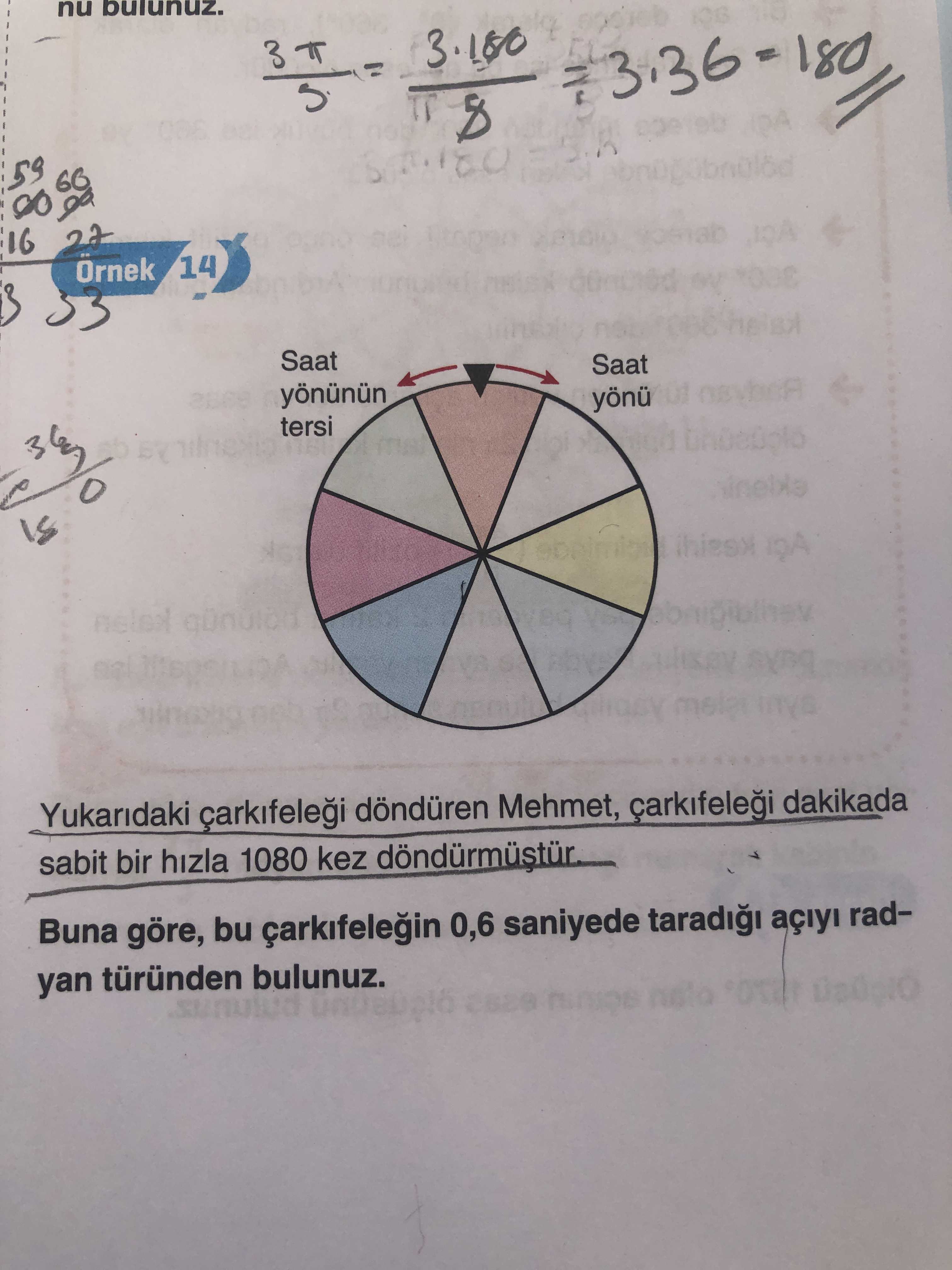 Matematik (11. Sınıf)