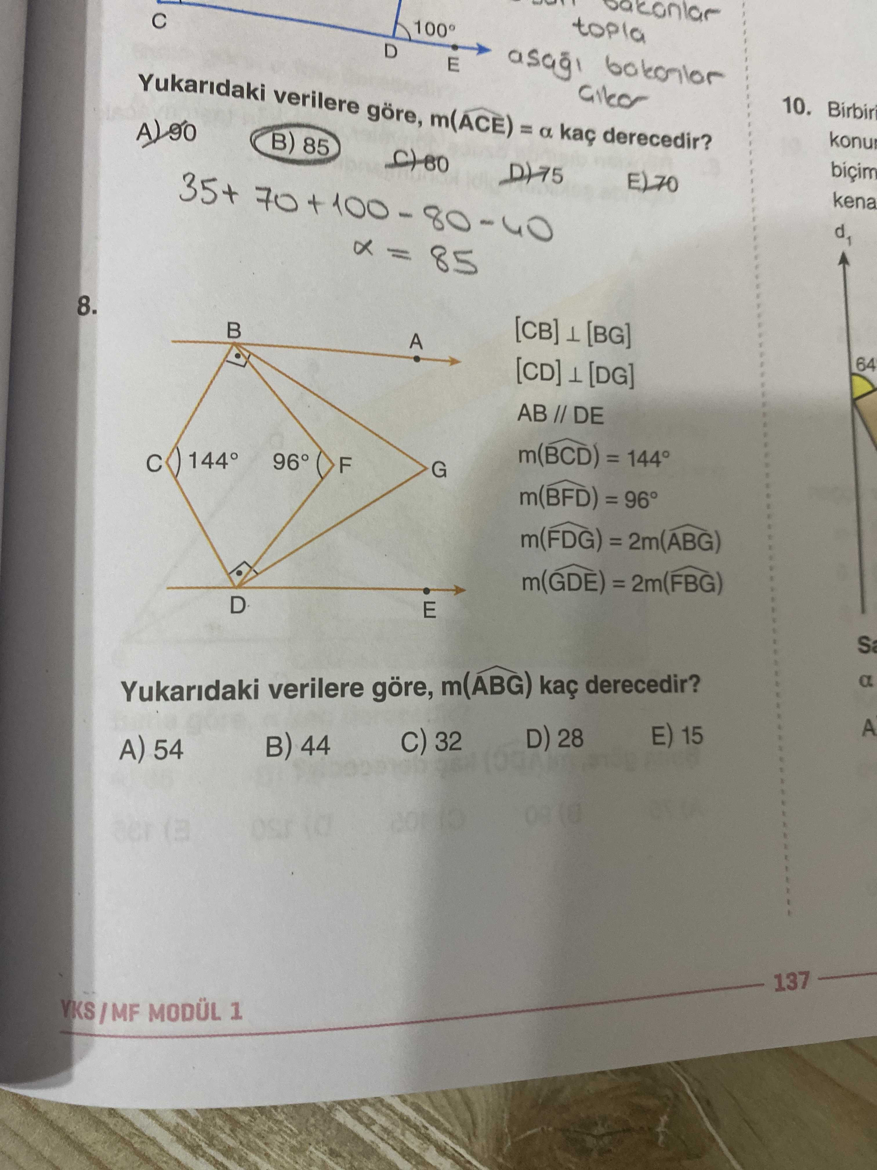 Geometri (11. Sınıf)