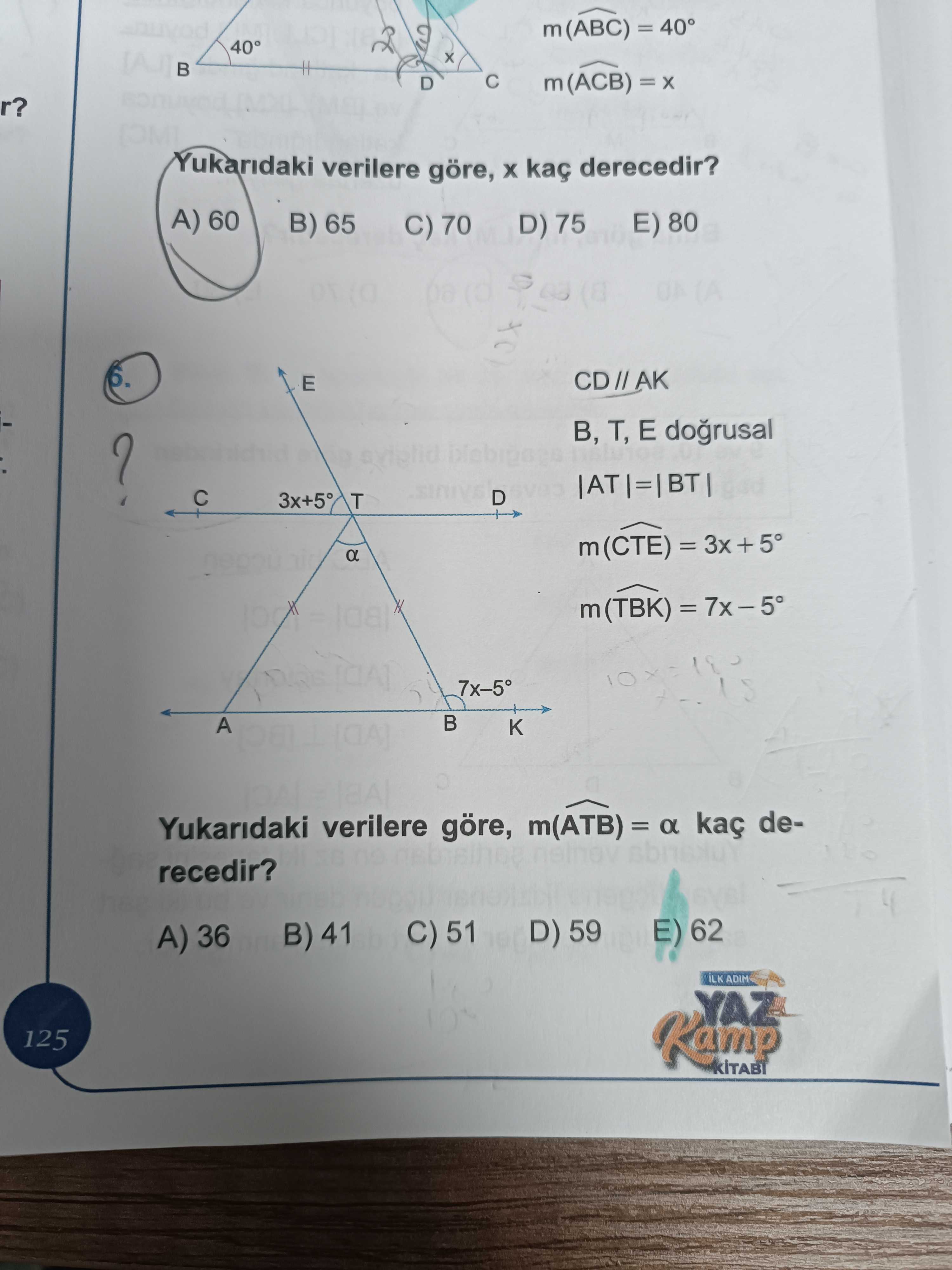 Geometri (12. Sınıf)