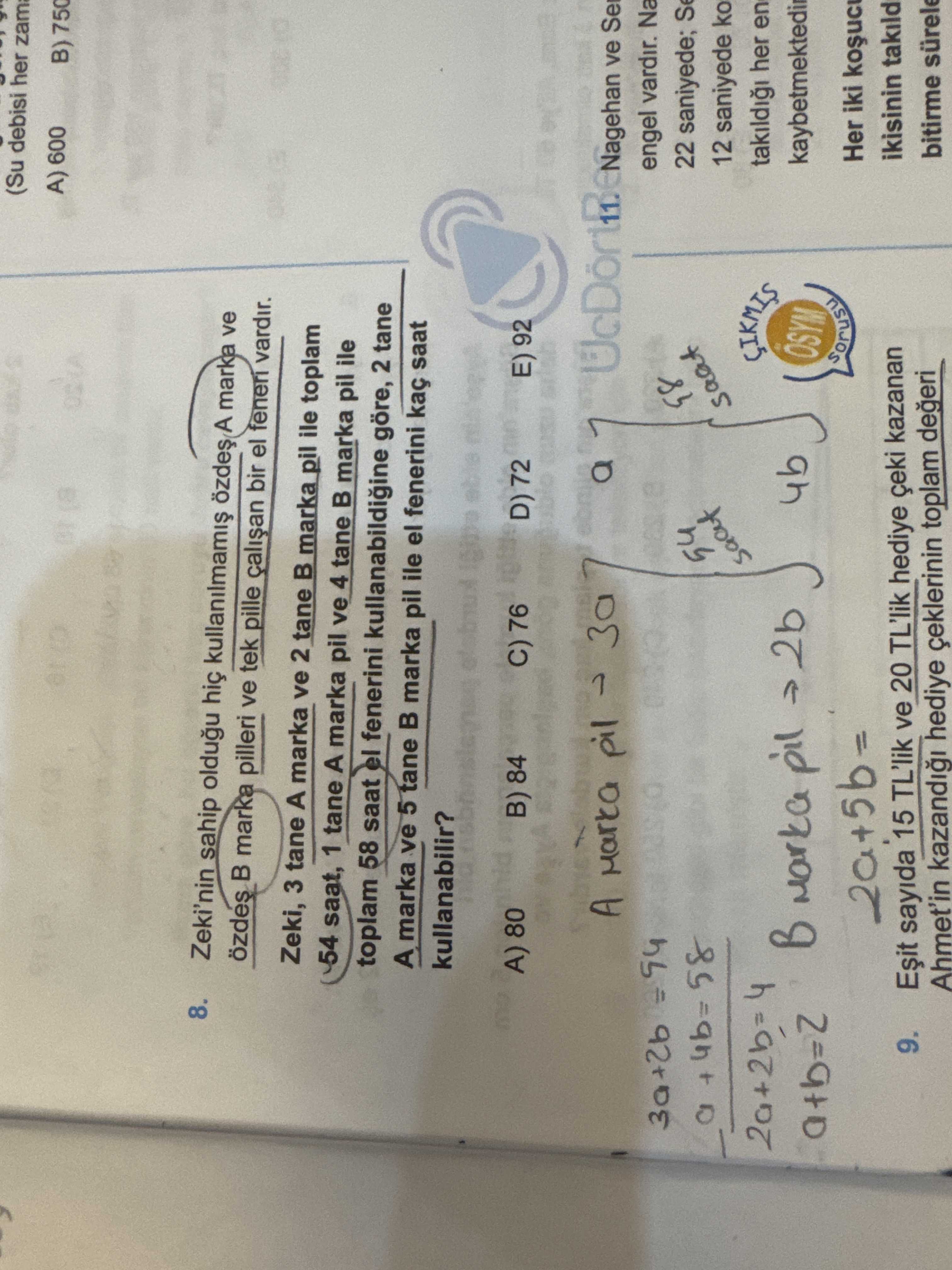 Matematik (10. Sınıf)