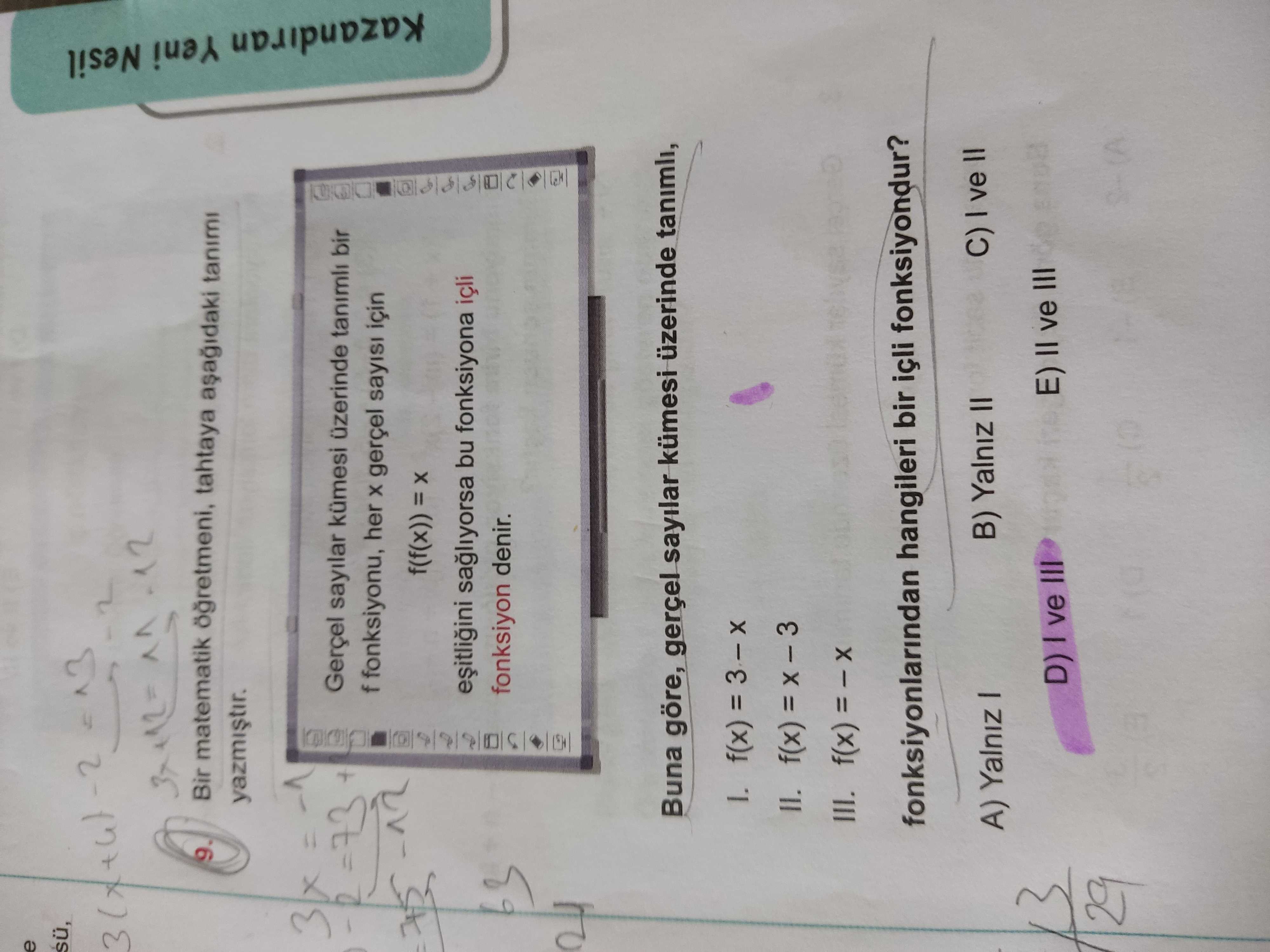 Matematik (12. Sınıf)