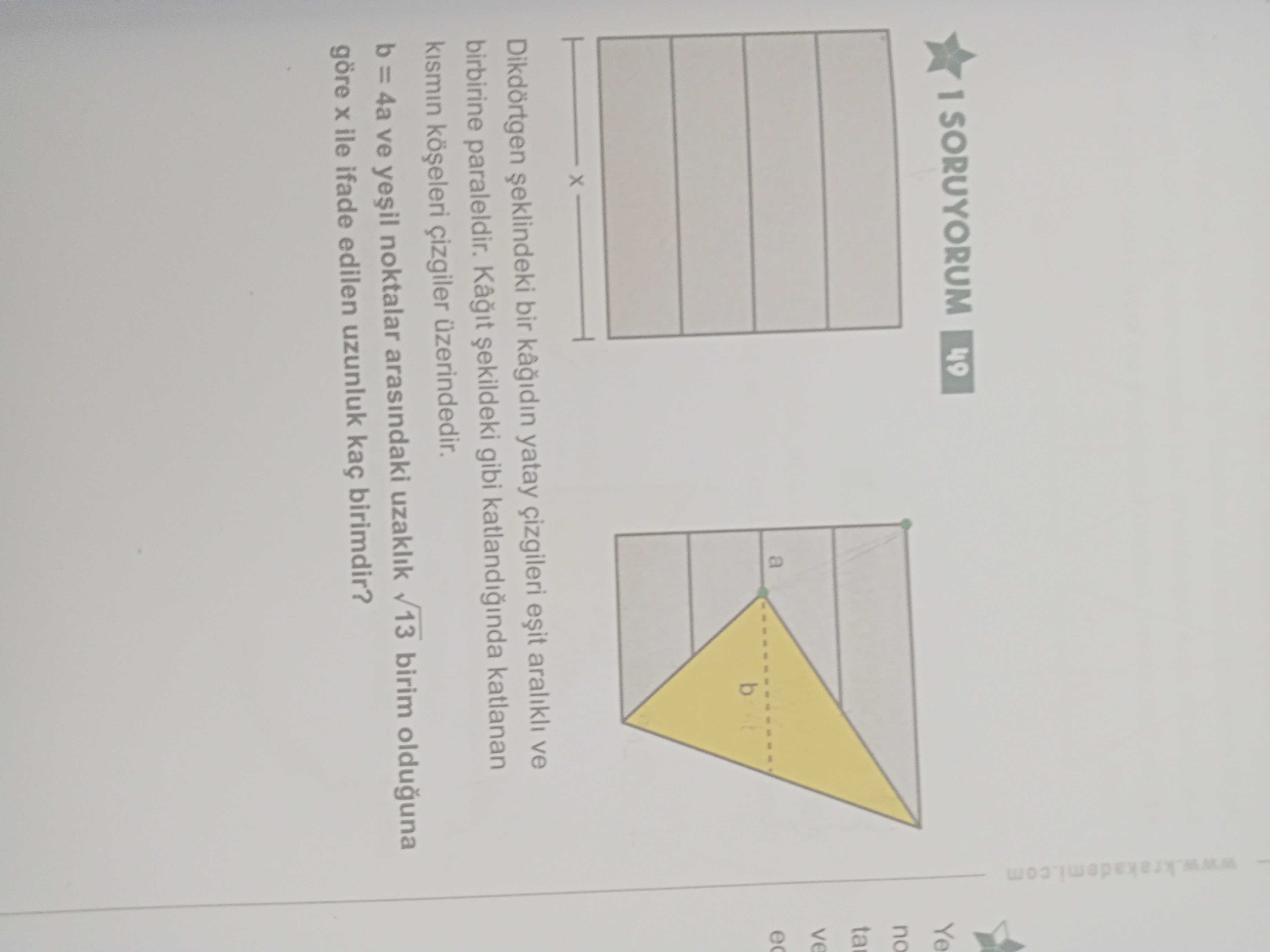 Geometri (12. Sınıf)
