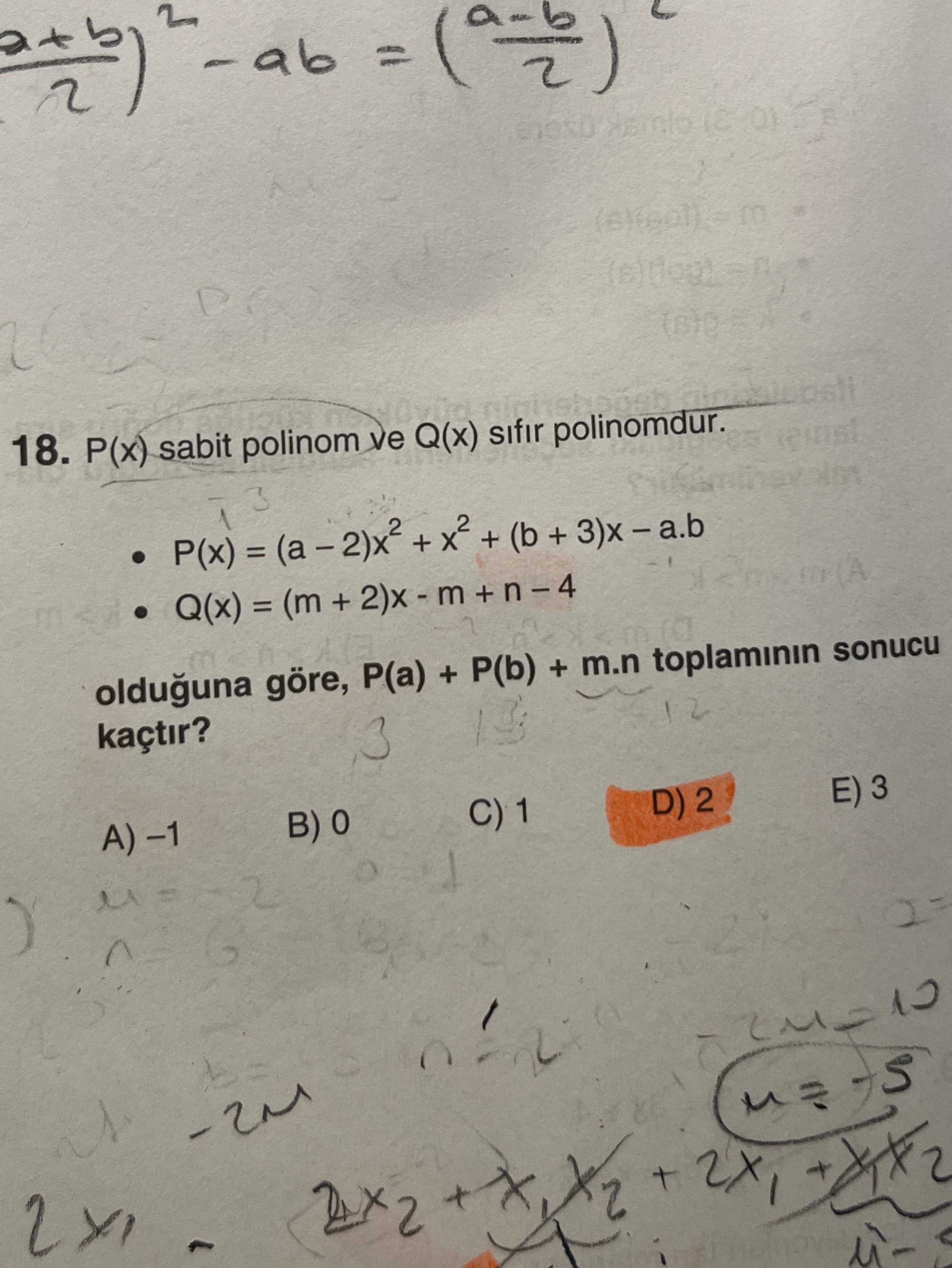 Matematik (11. Sınıf)