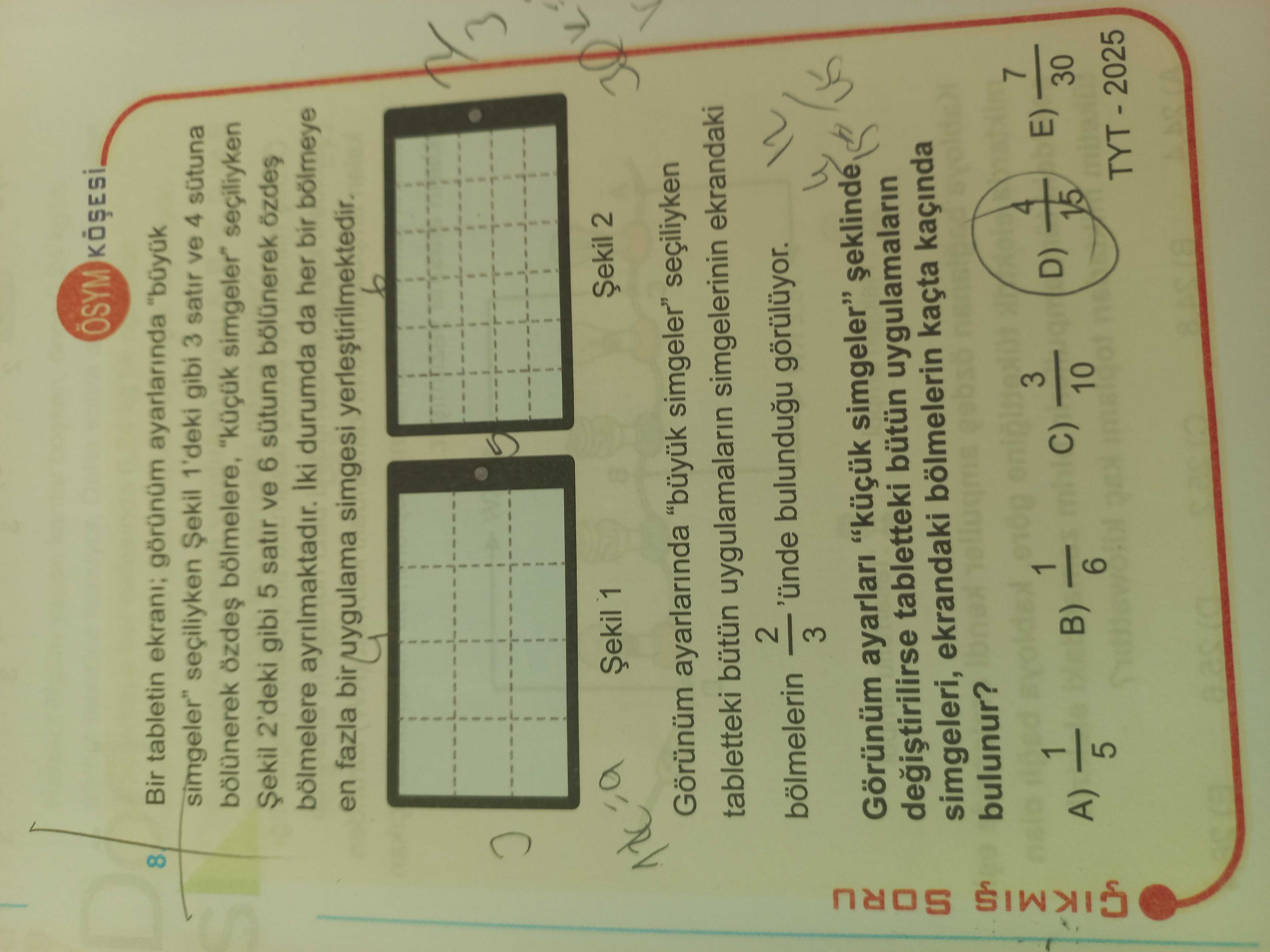 Matematik (11. Sınıf)