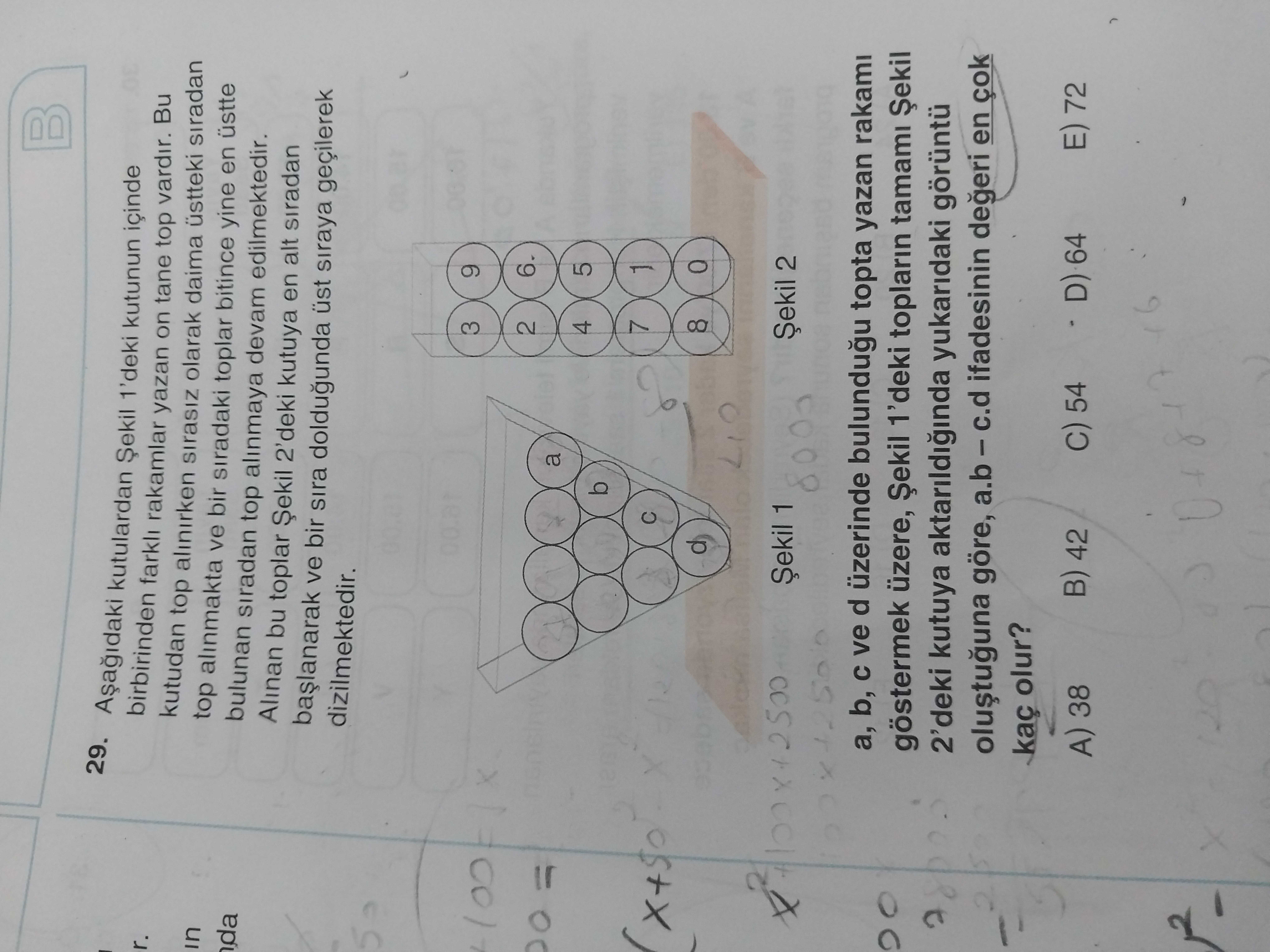 Matematik (12. Sınıf)