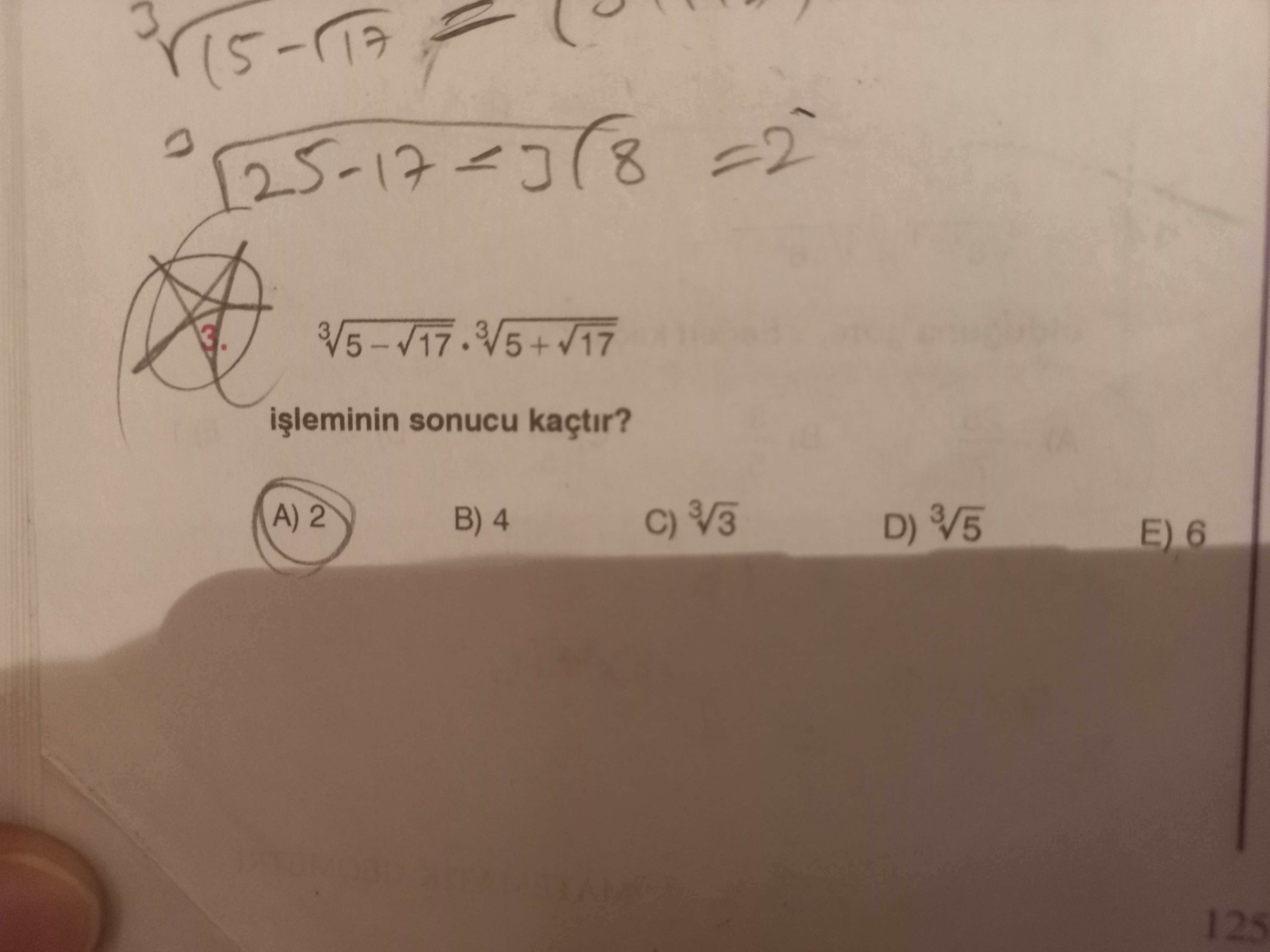 Matematik (11. Sınıf)