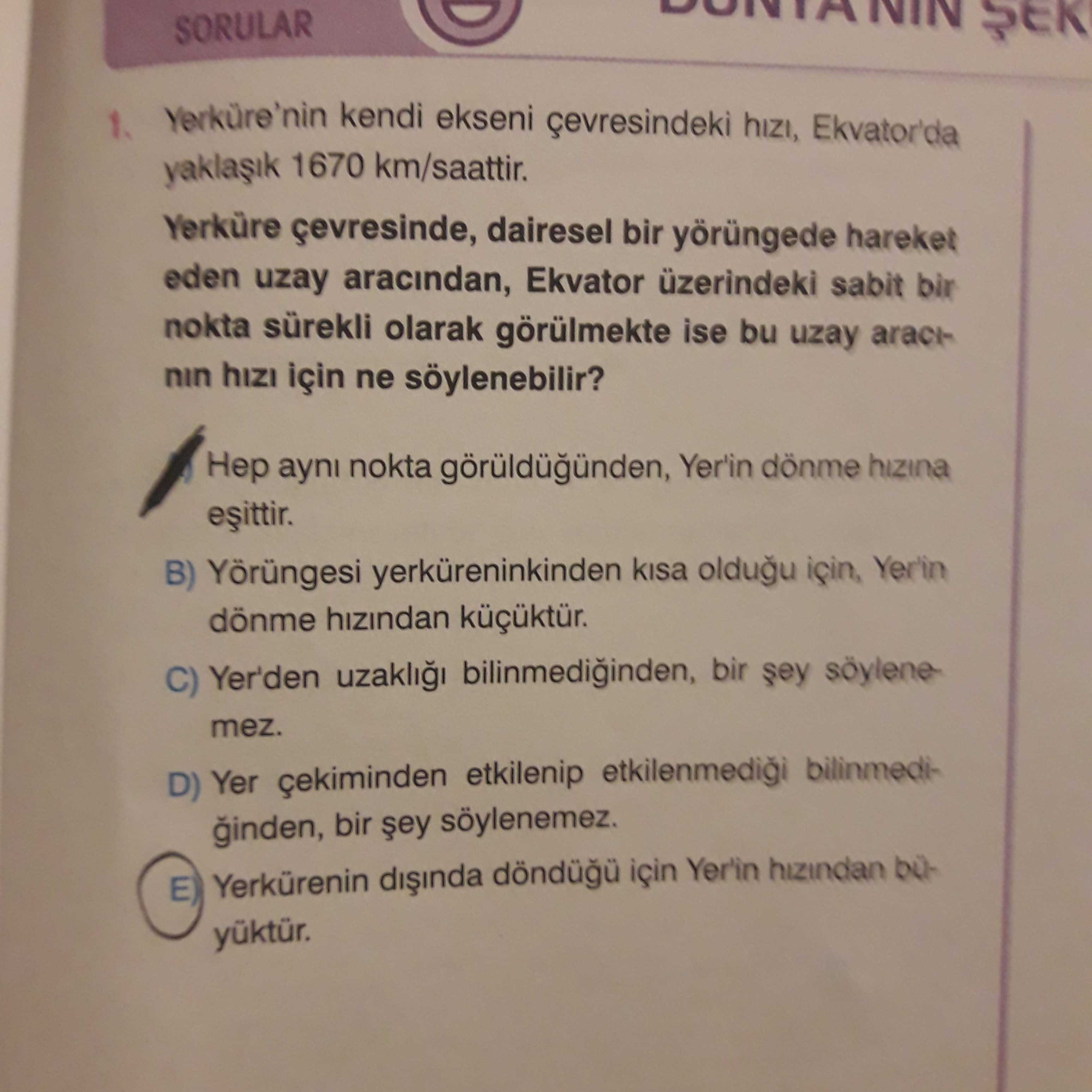 Yerküre'nin kendi ekseni çevresindeki hızı, Ekvator'da yaklaşık 1670 km/saattir. Yerküre çevresinde