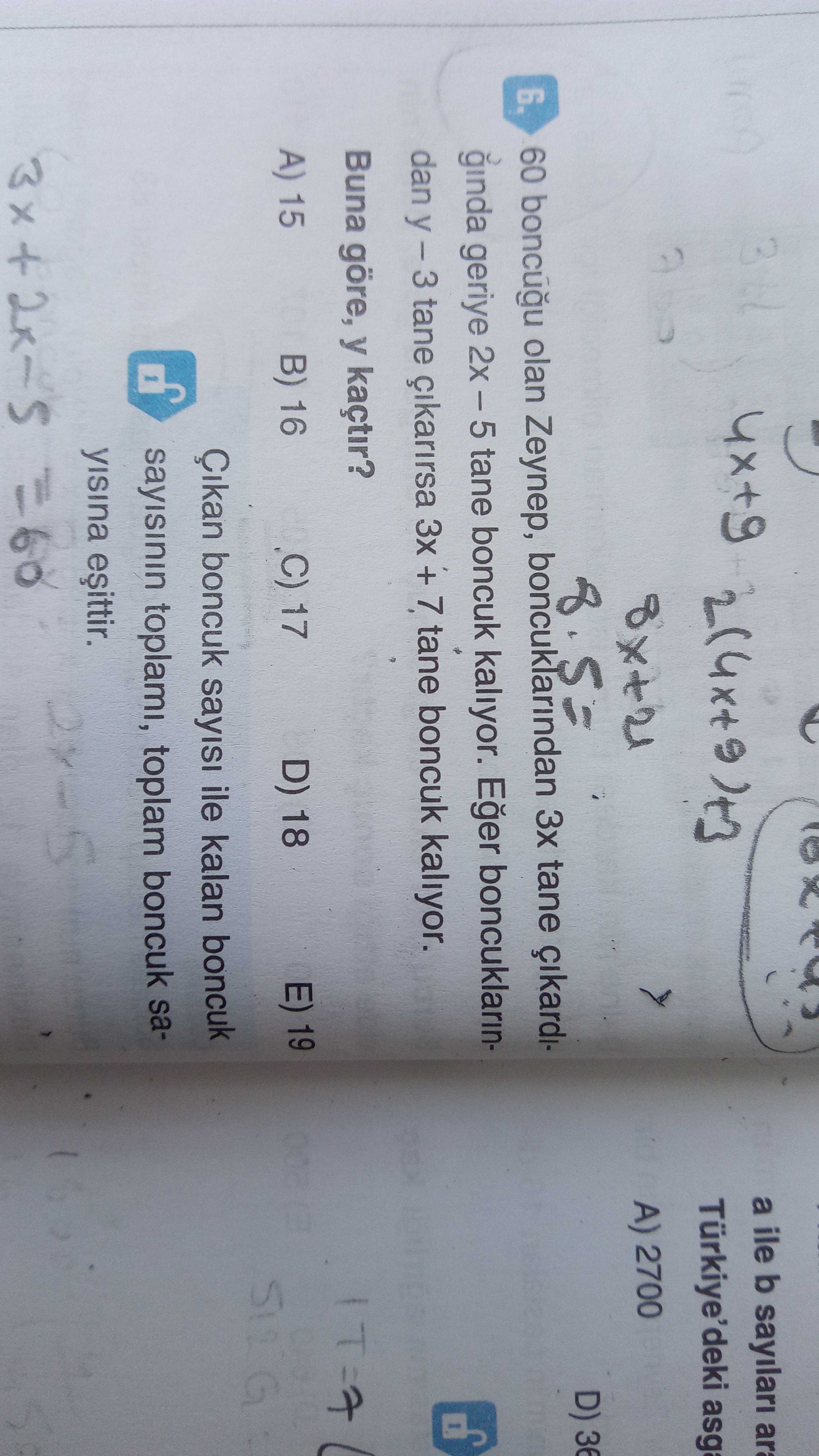 Matematik (12. Sınıf)