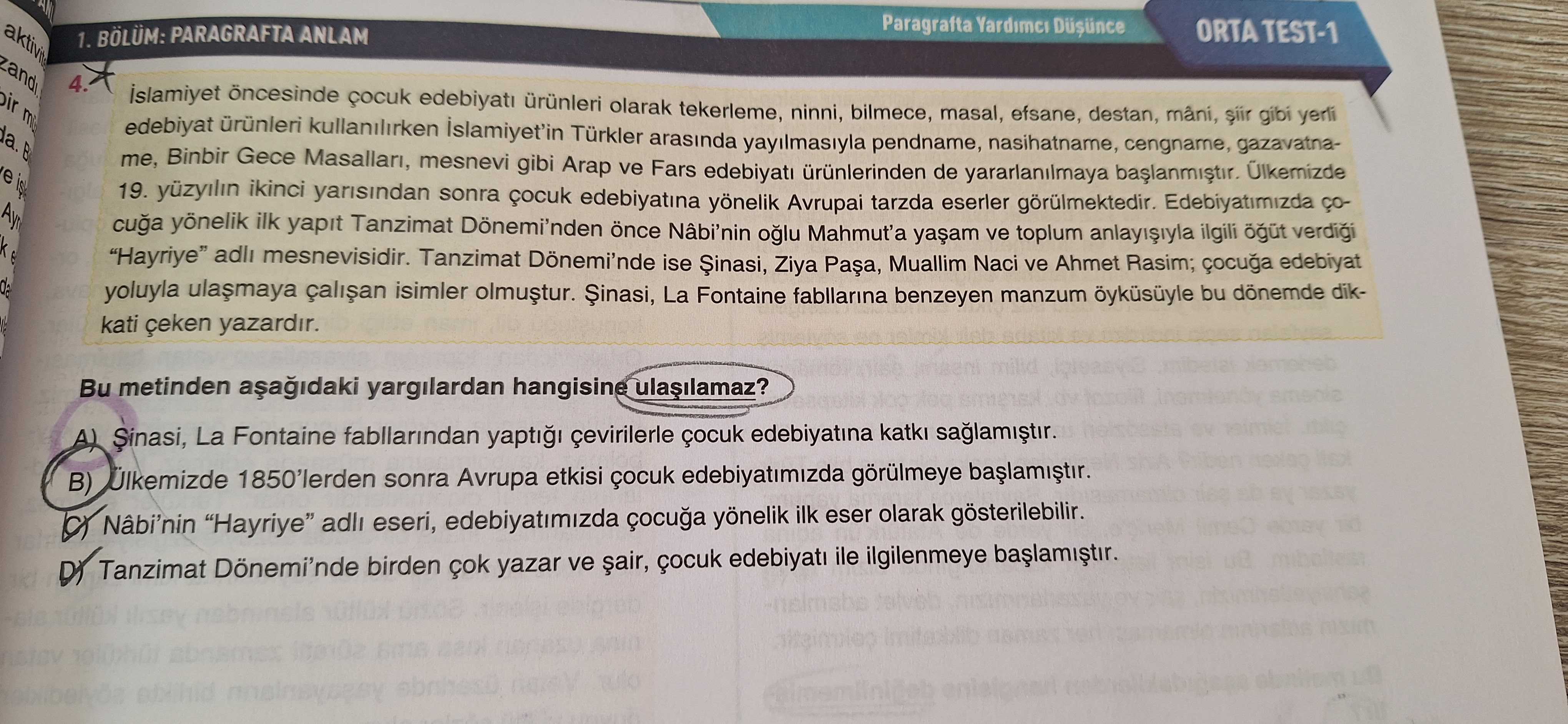 İslamiyet öncesinde çocuk edebiyatı ürünleri olarak tekerleme, ninni, bilmece, masal, efsane