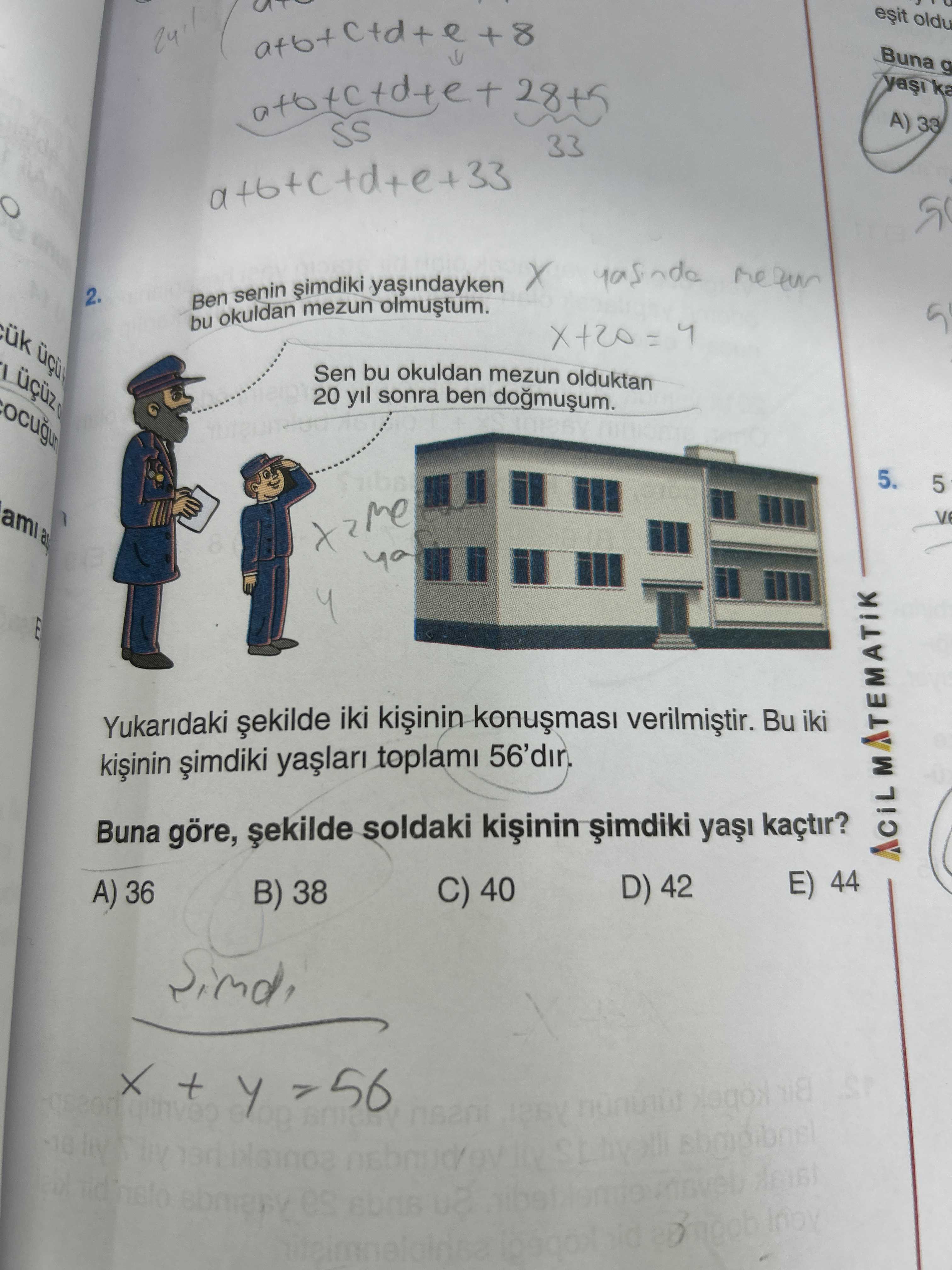 Matematik (12. Sınıf)