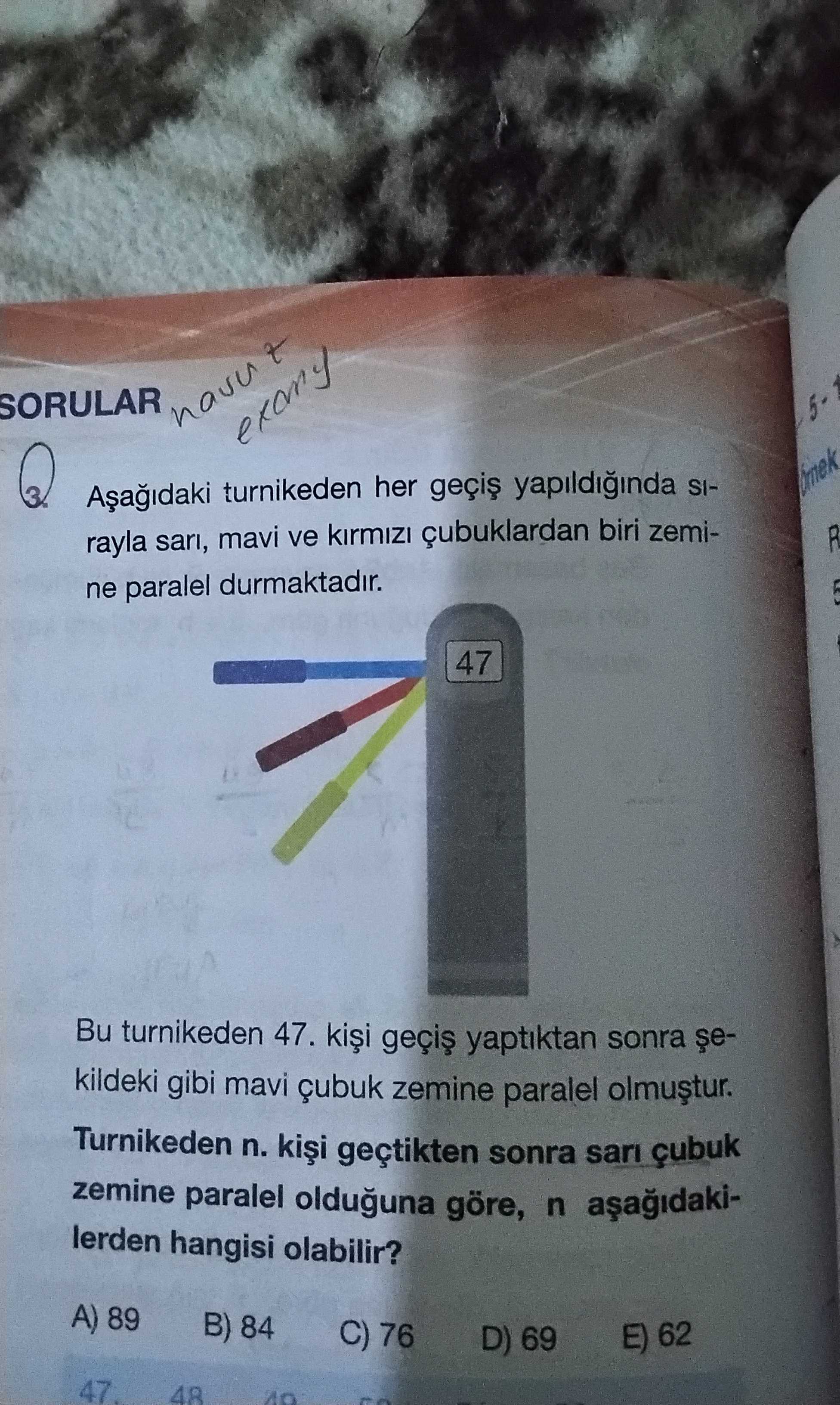 Matematik (12. Sınıf)