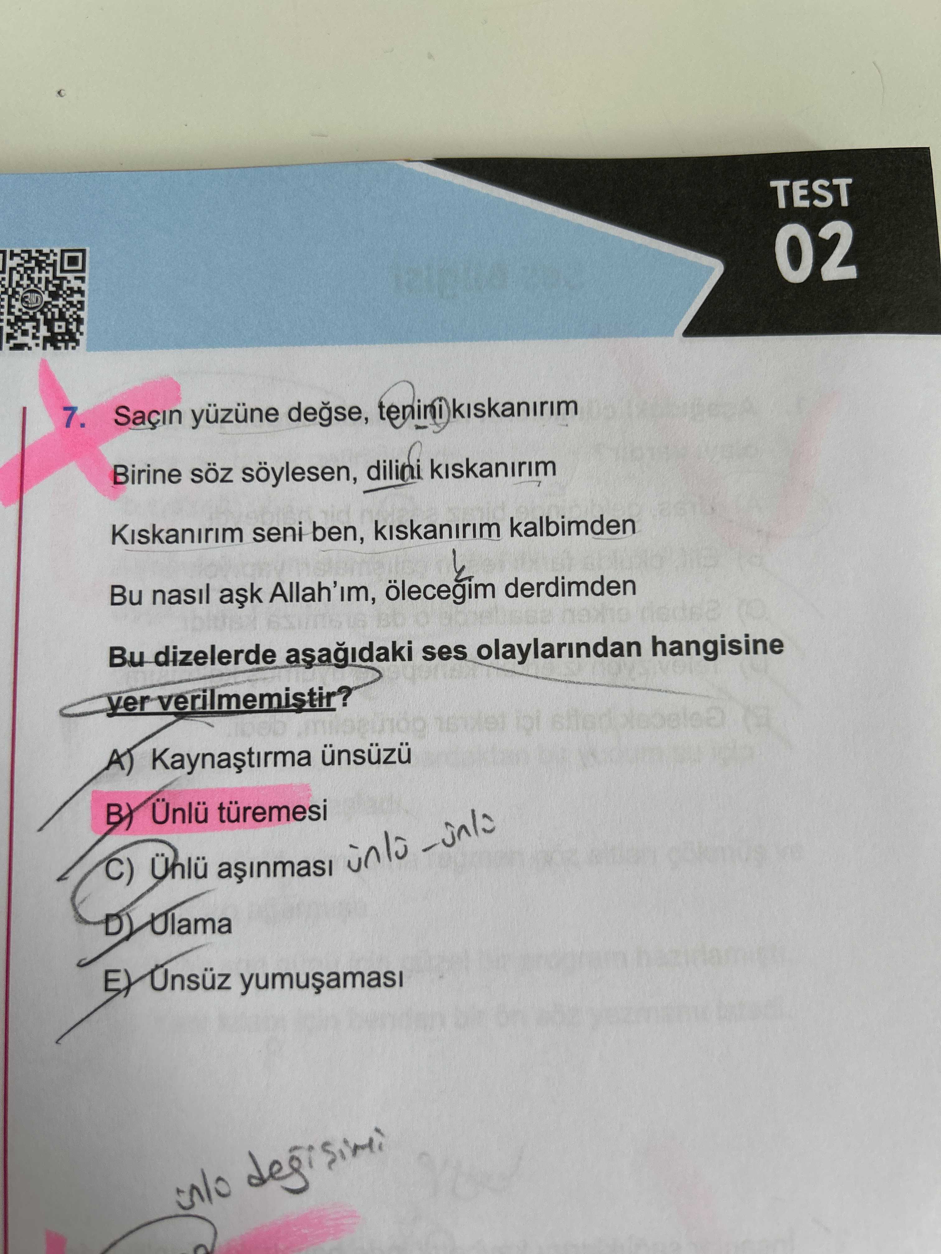 Türk Dili ve Edebiyatı  (11. Sınıf)