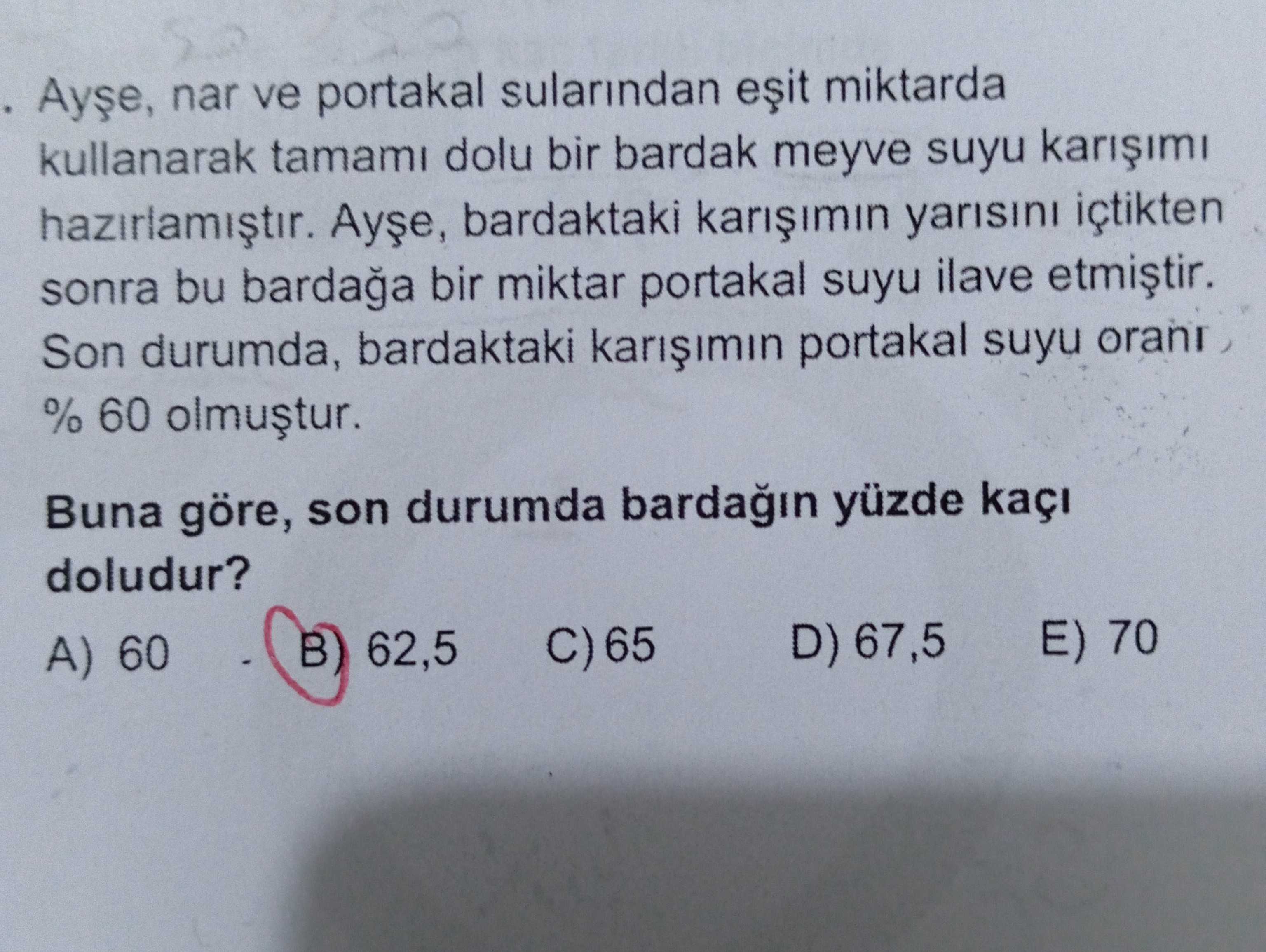 Matematik (Lütfen Seçiniz)
