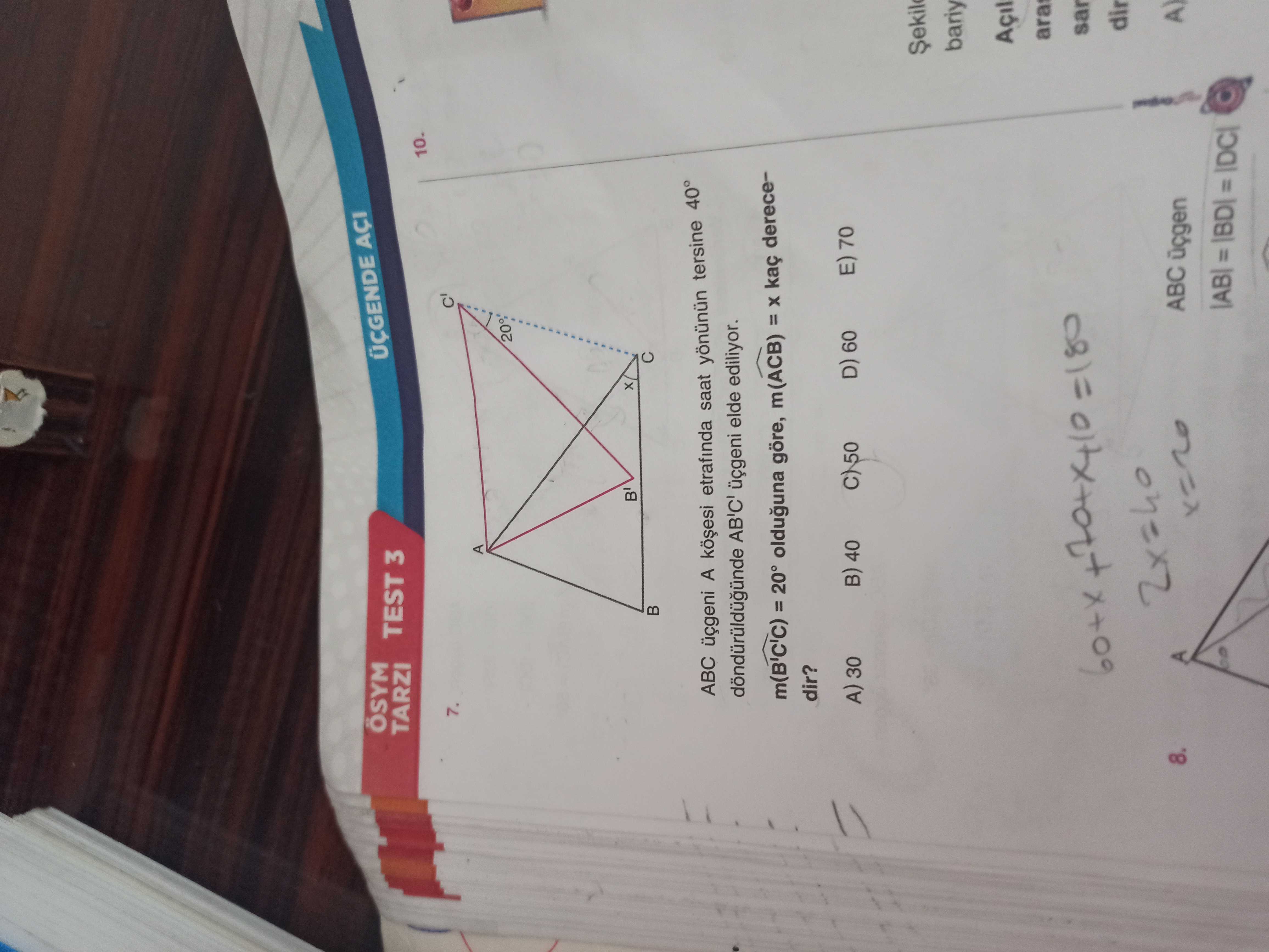 Matematik (11. Sınıf)