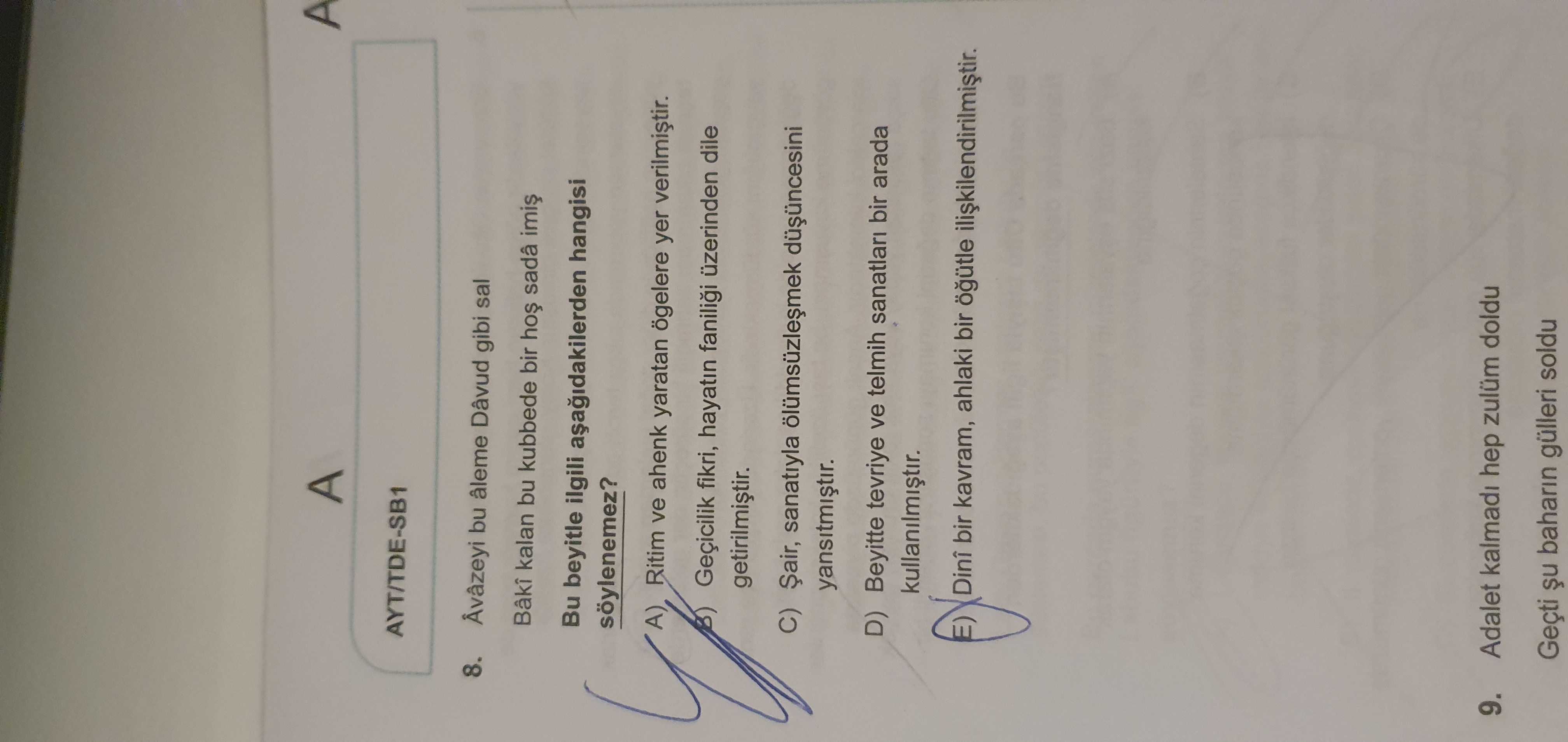 Âvâzeyi bu âleme Dâvud gibi sal Bâkî kalan bu kubbede bir hoş sadâ imiş Bu beyitle ilgili