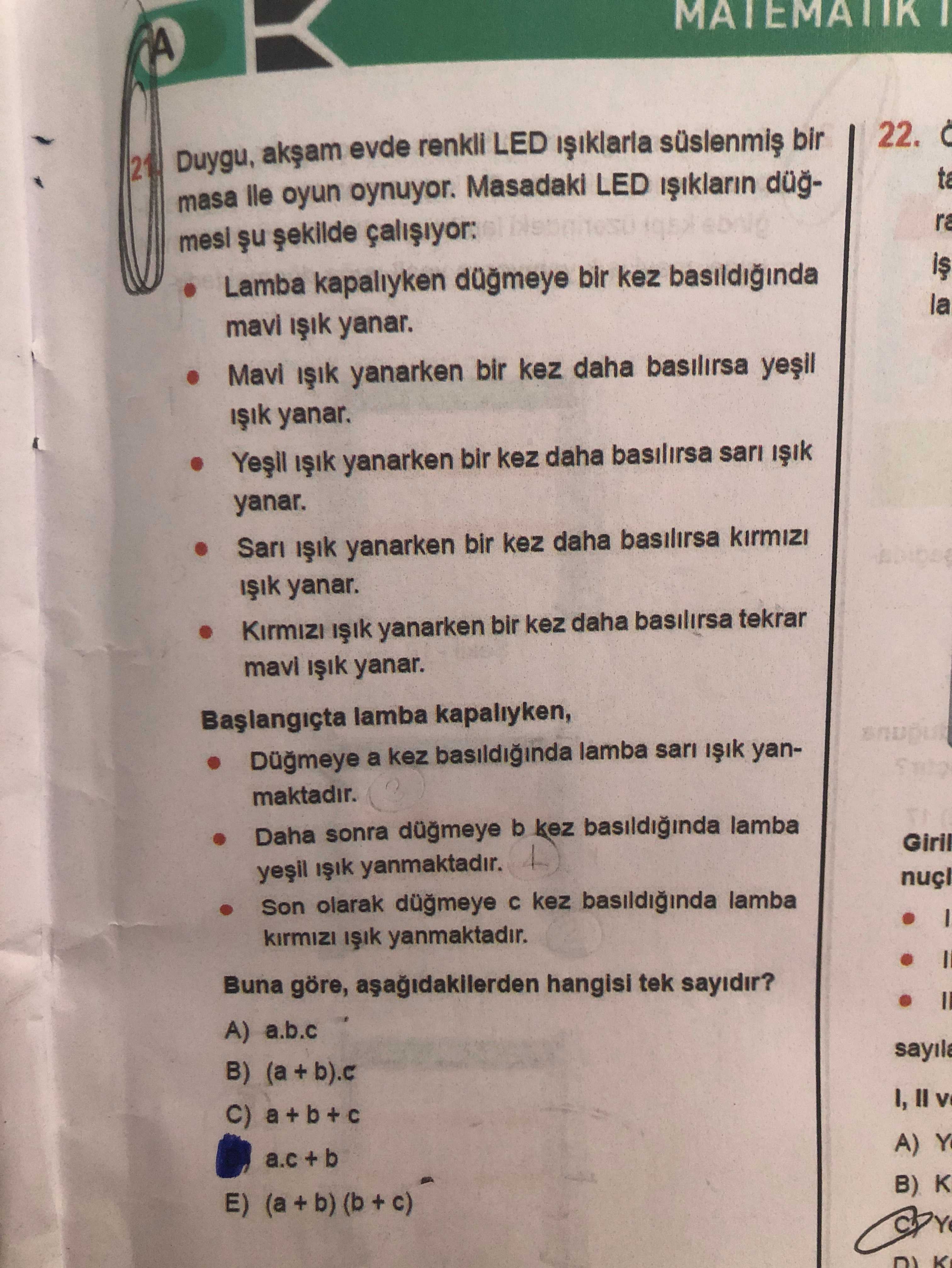 Matematik (12. Sınıf)