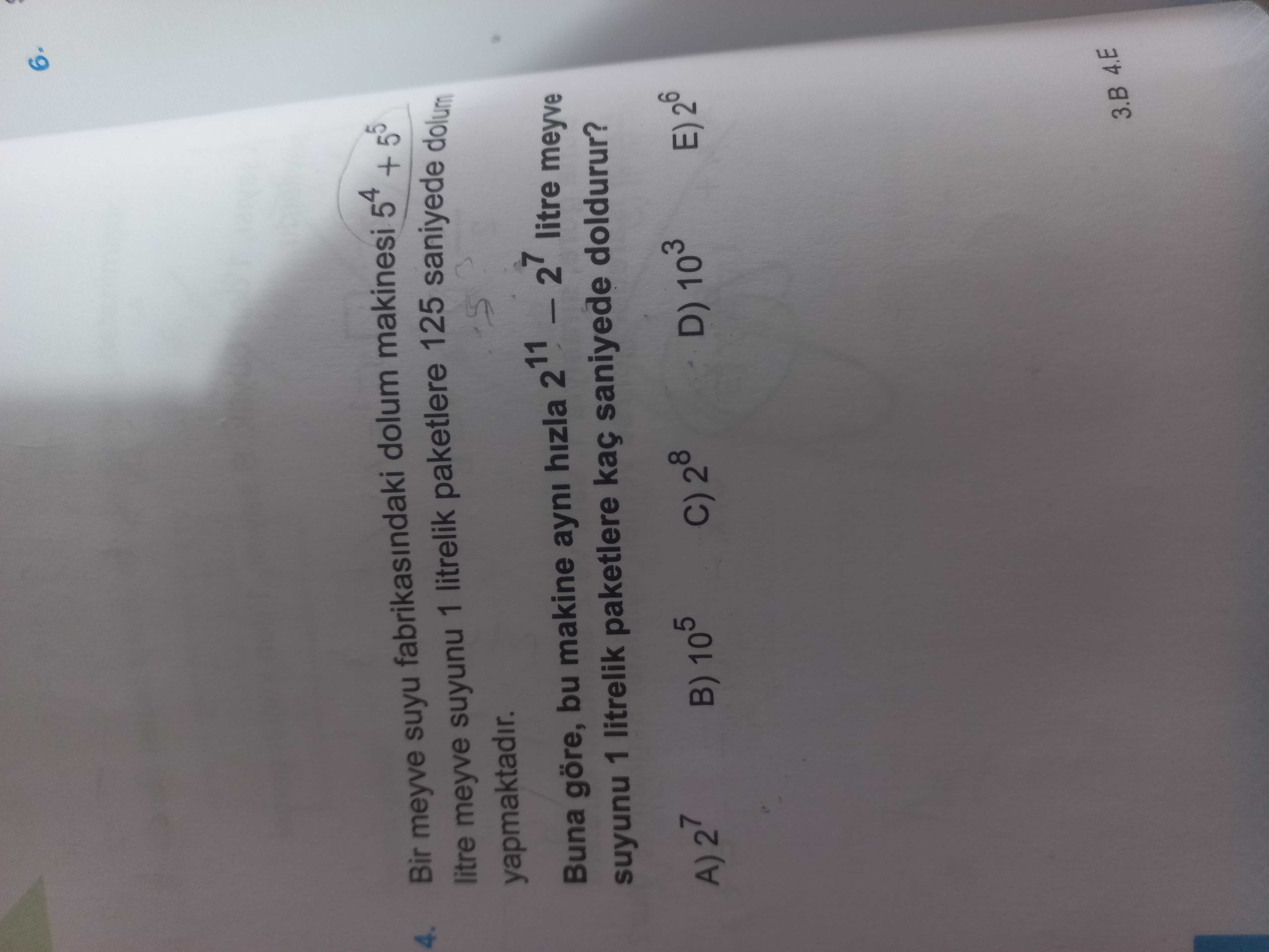Matematik (11. Sınıf)
