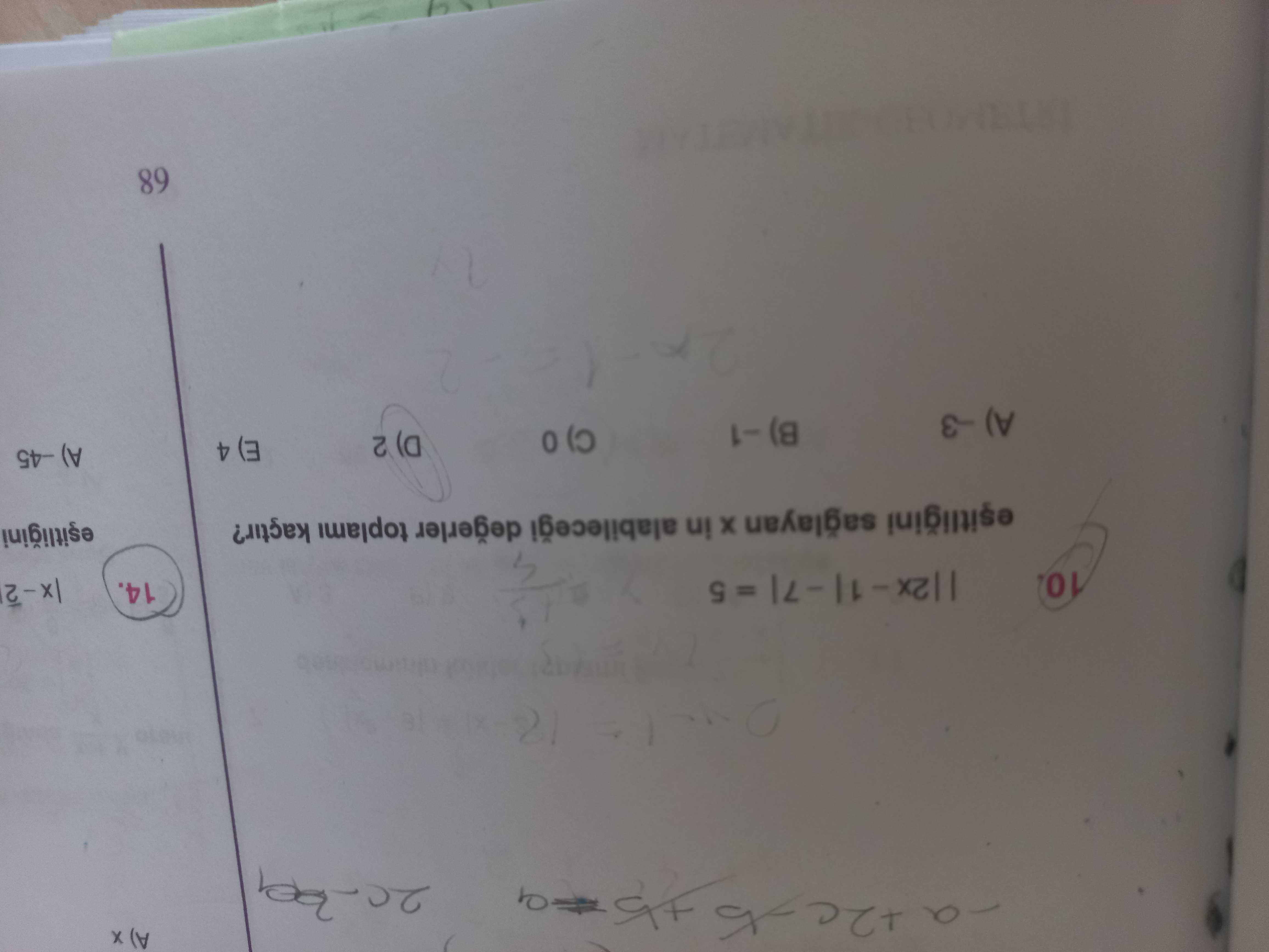 Matematik (11. Sınıf)