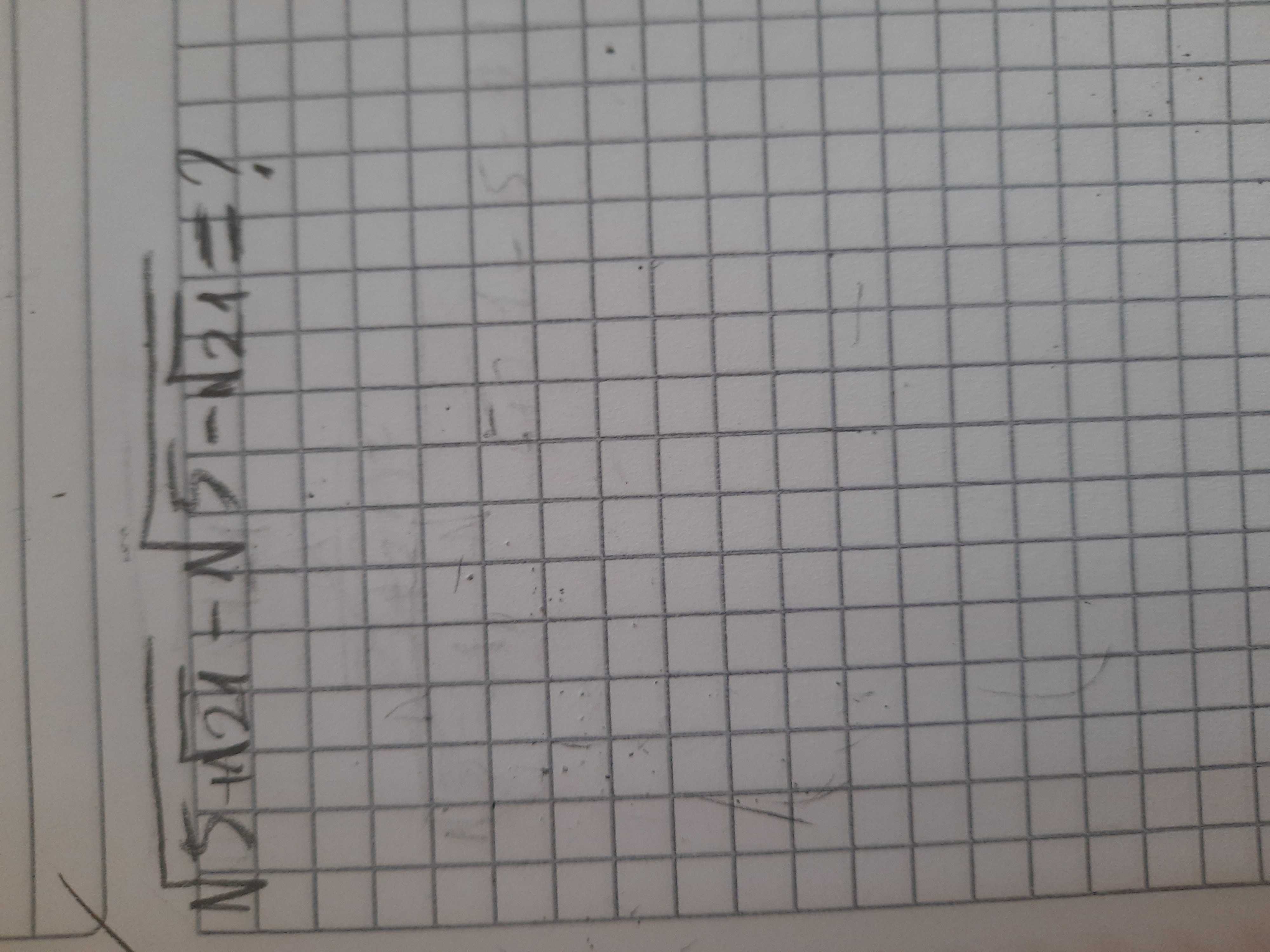 Matematik (12. Sınıf)