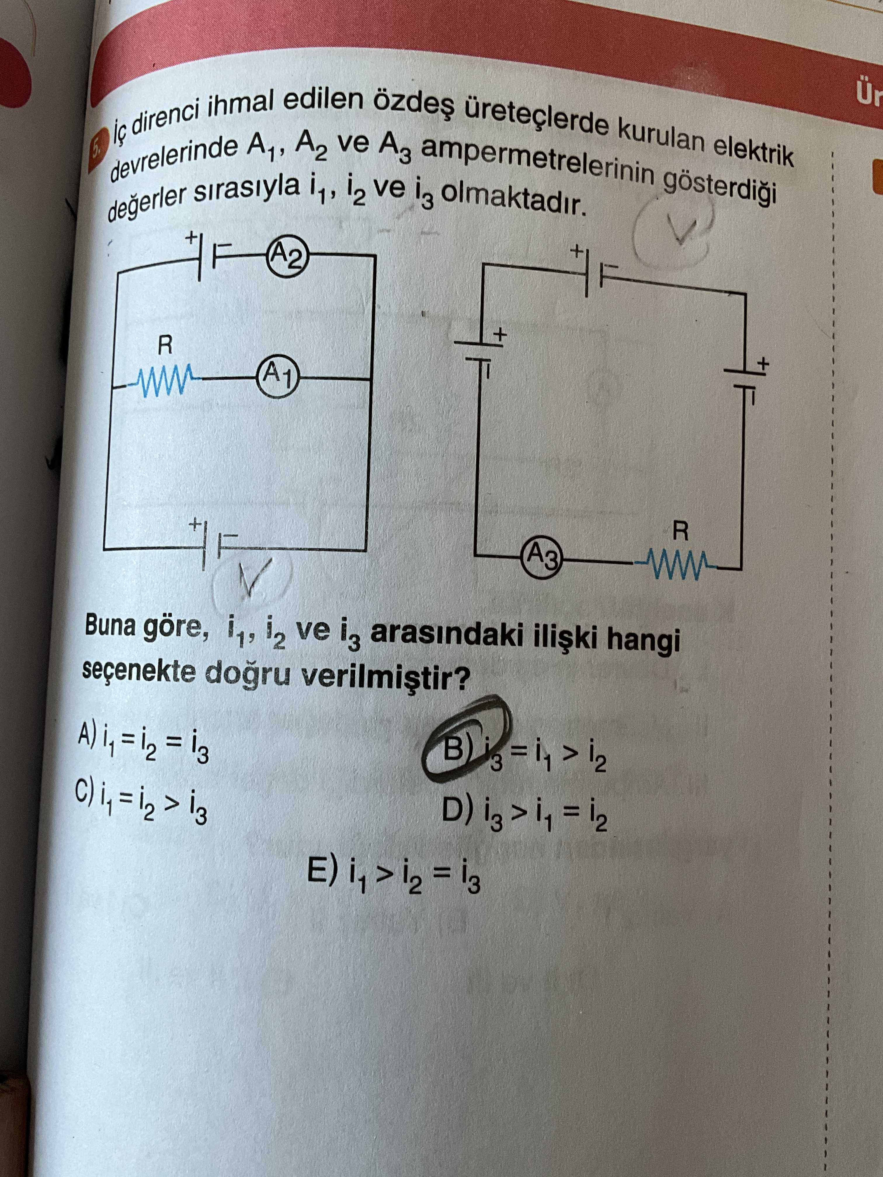 Fizik (12. Sınıf)