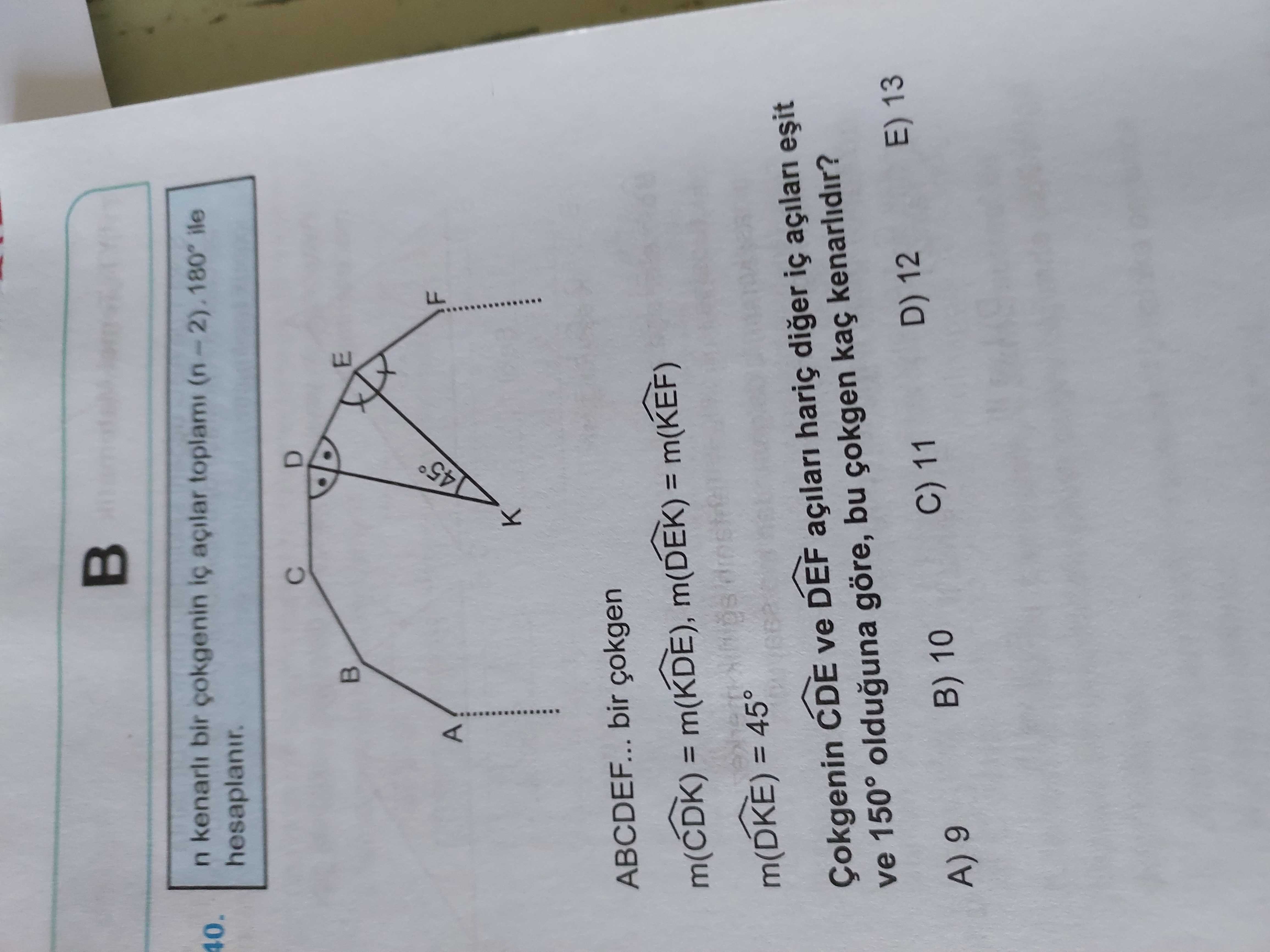 Matematik (12. Sınıf)