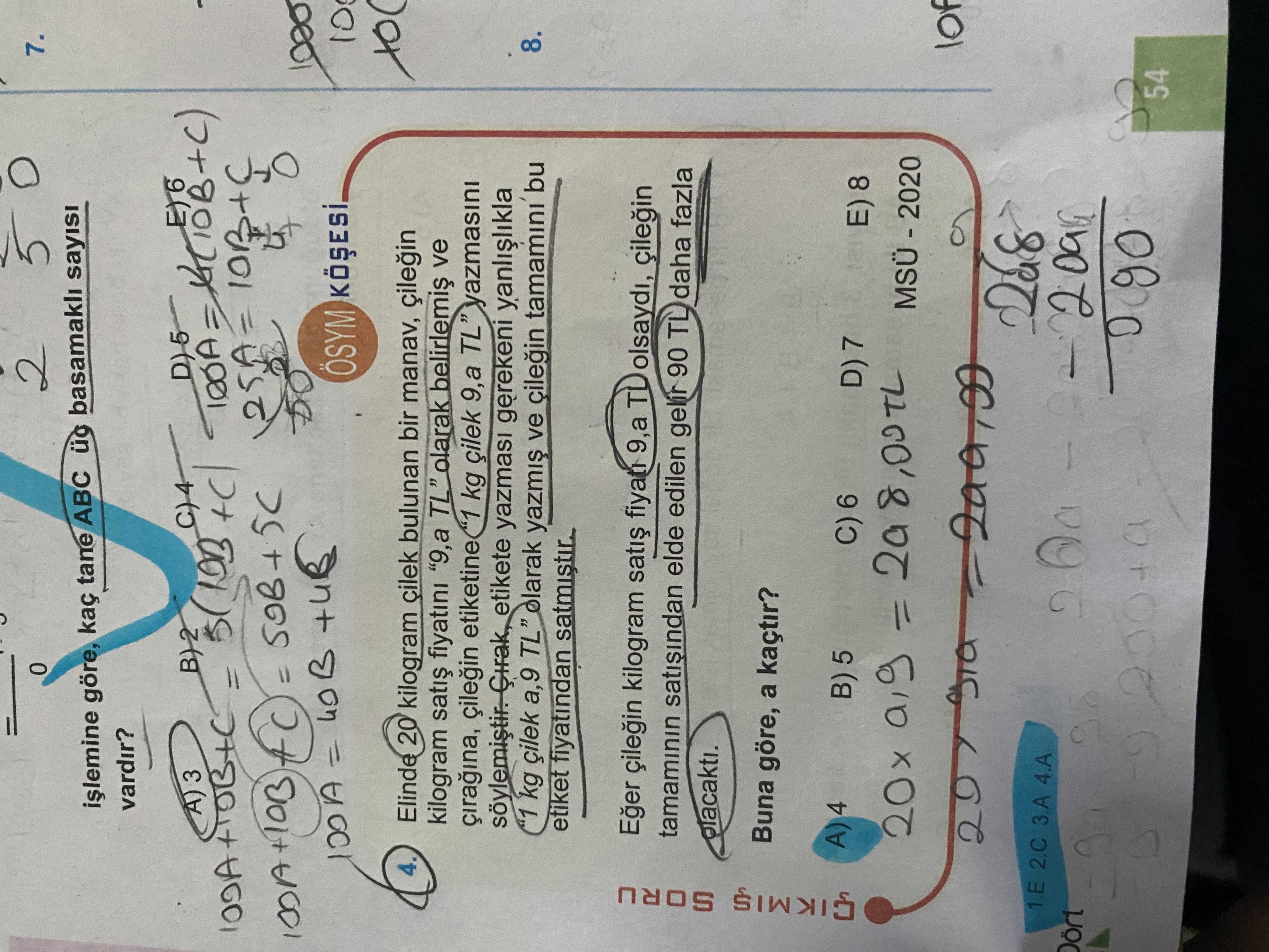 Matematik (11. Sınıf)