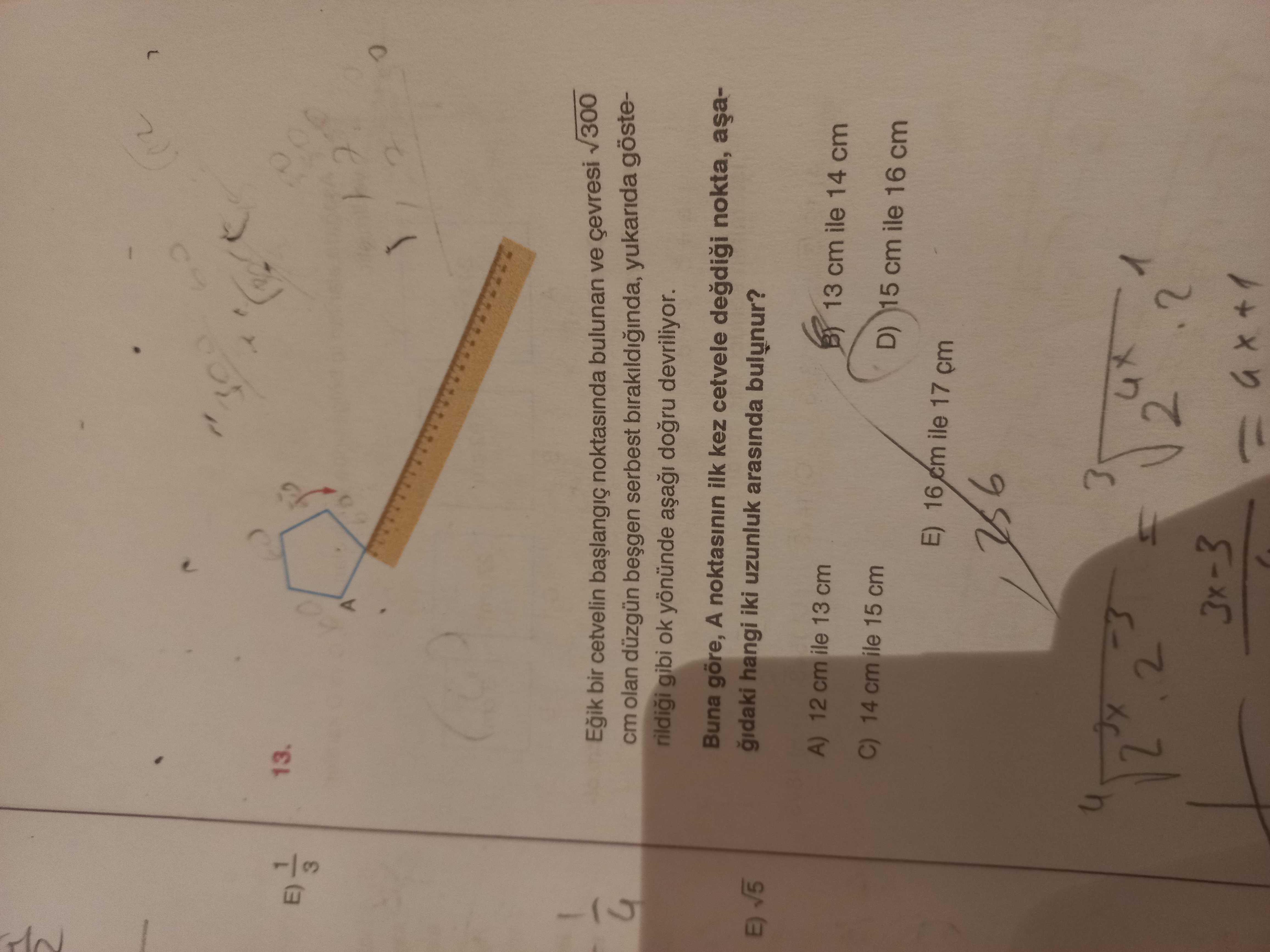 Matematik (11. Sınıf)