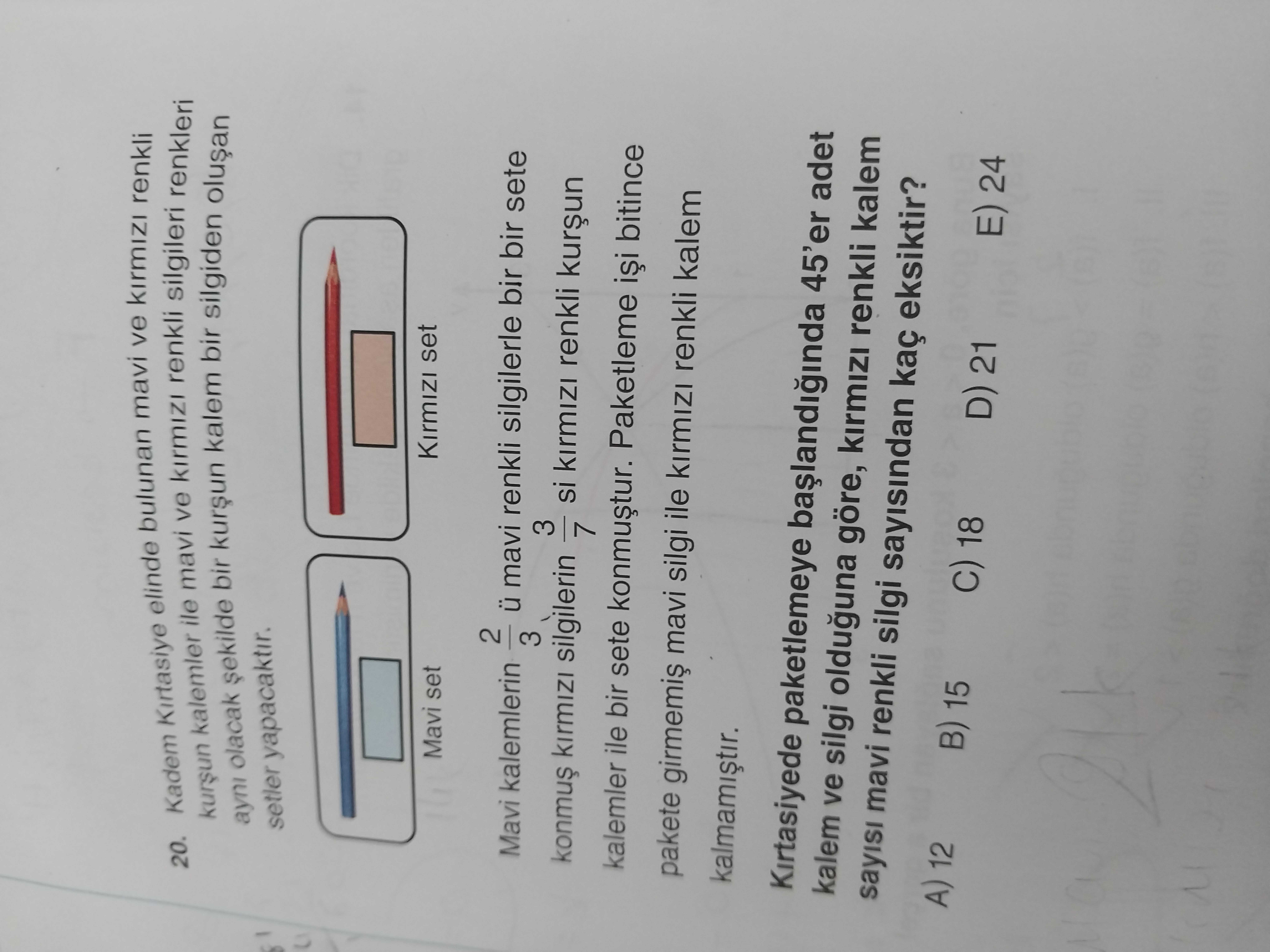 Matematik (12. Sınıf)