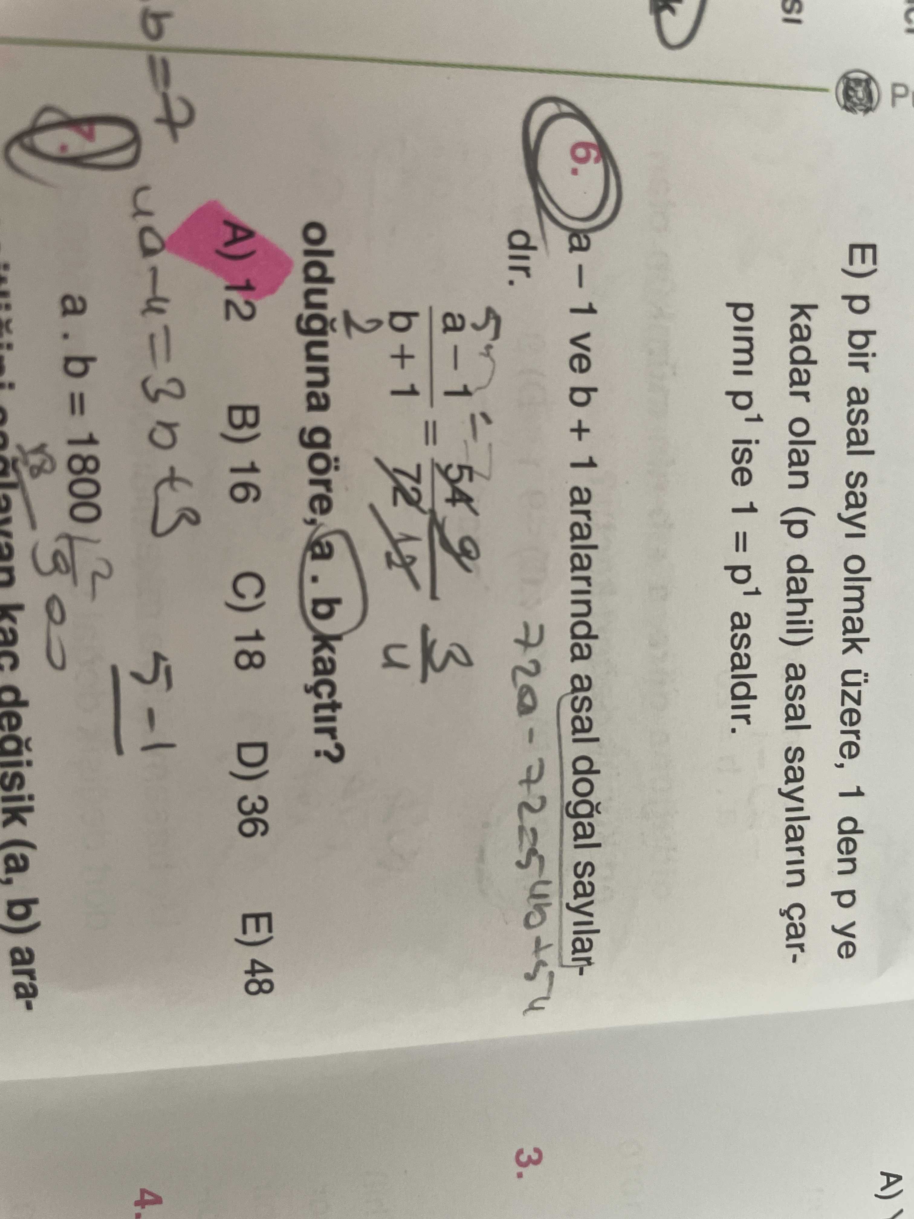 Matematik (12. Sınıf)