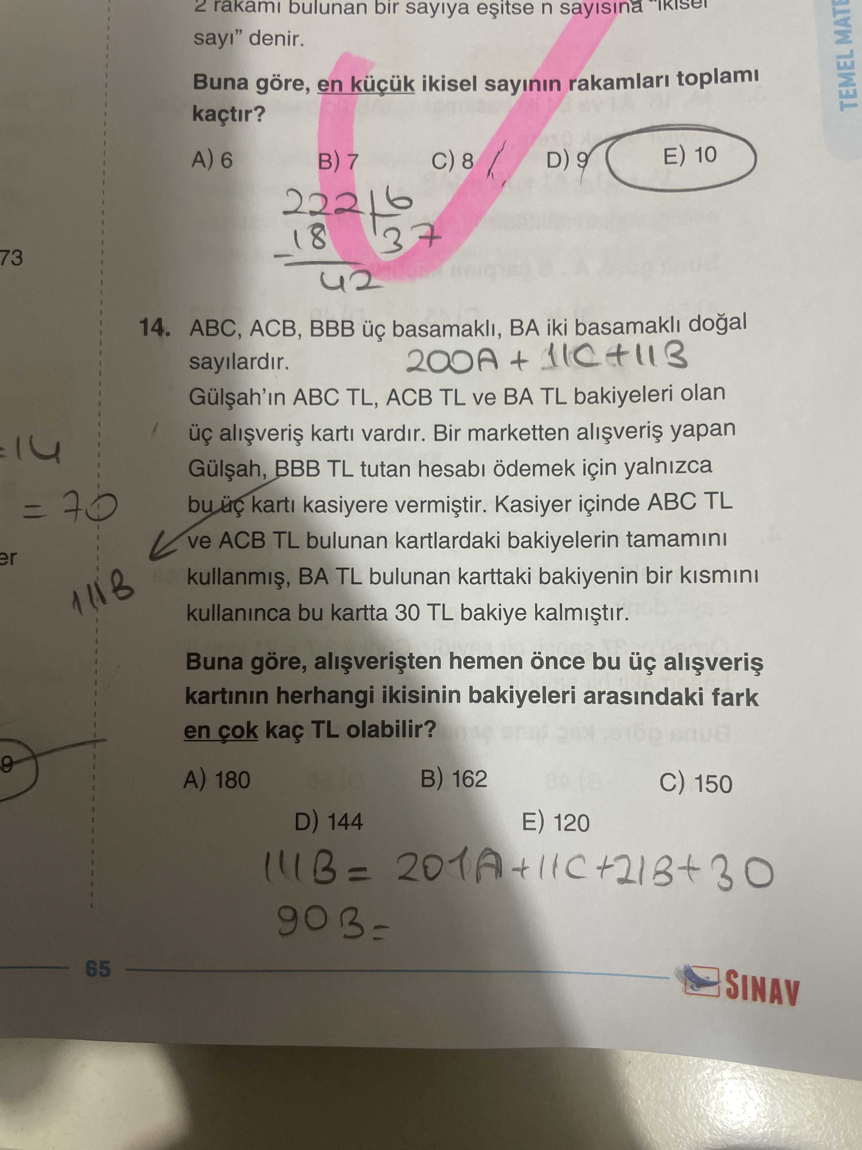 Matematik (11. Sınıf)