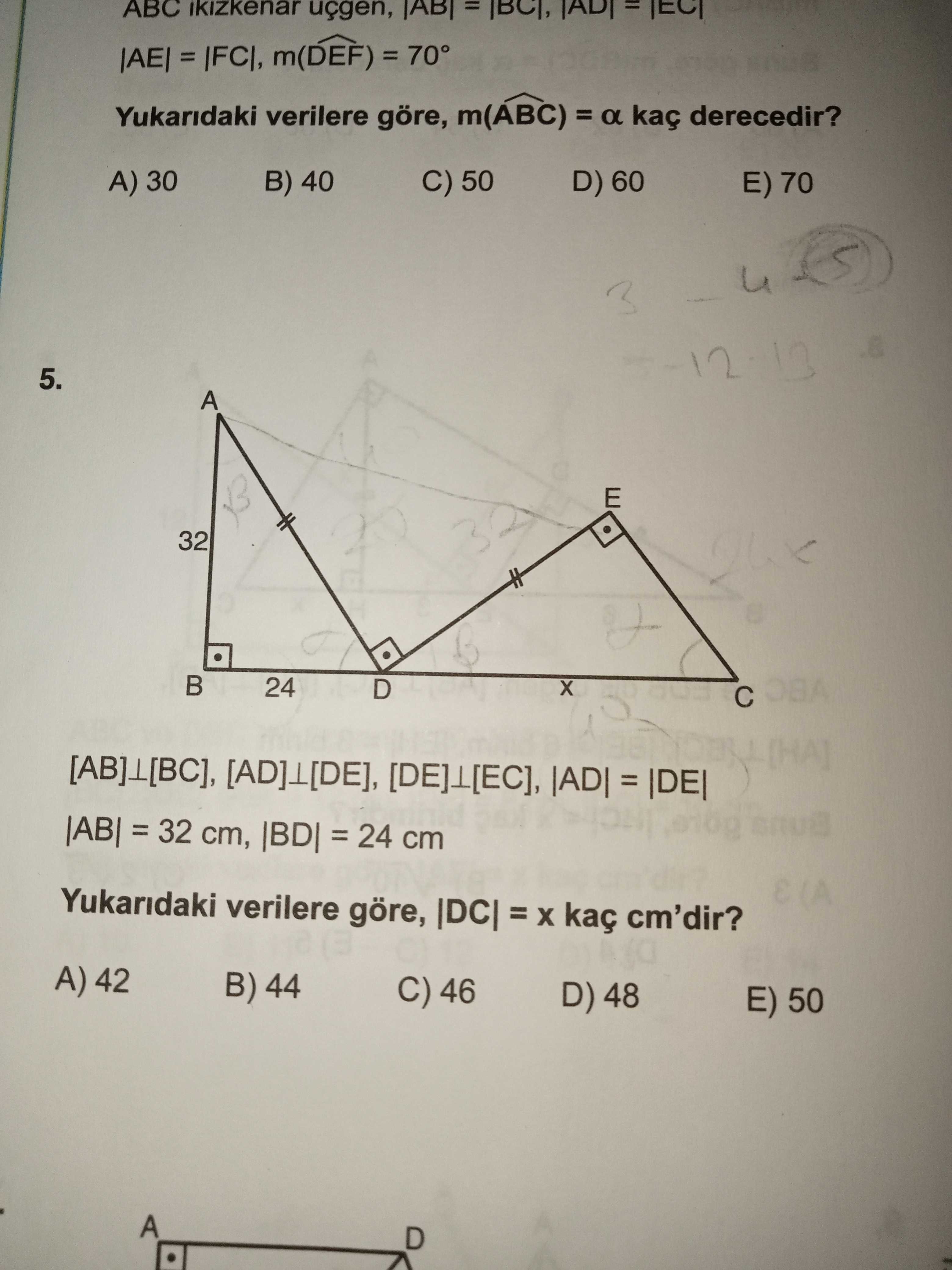 Matematik (12. Sınıf)