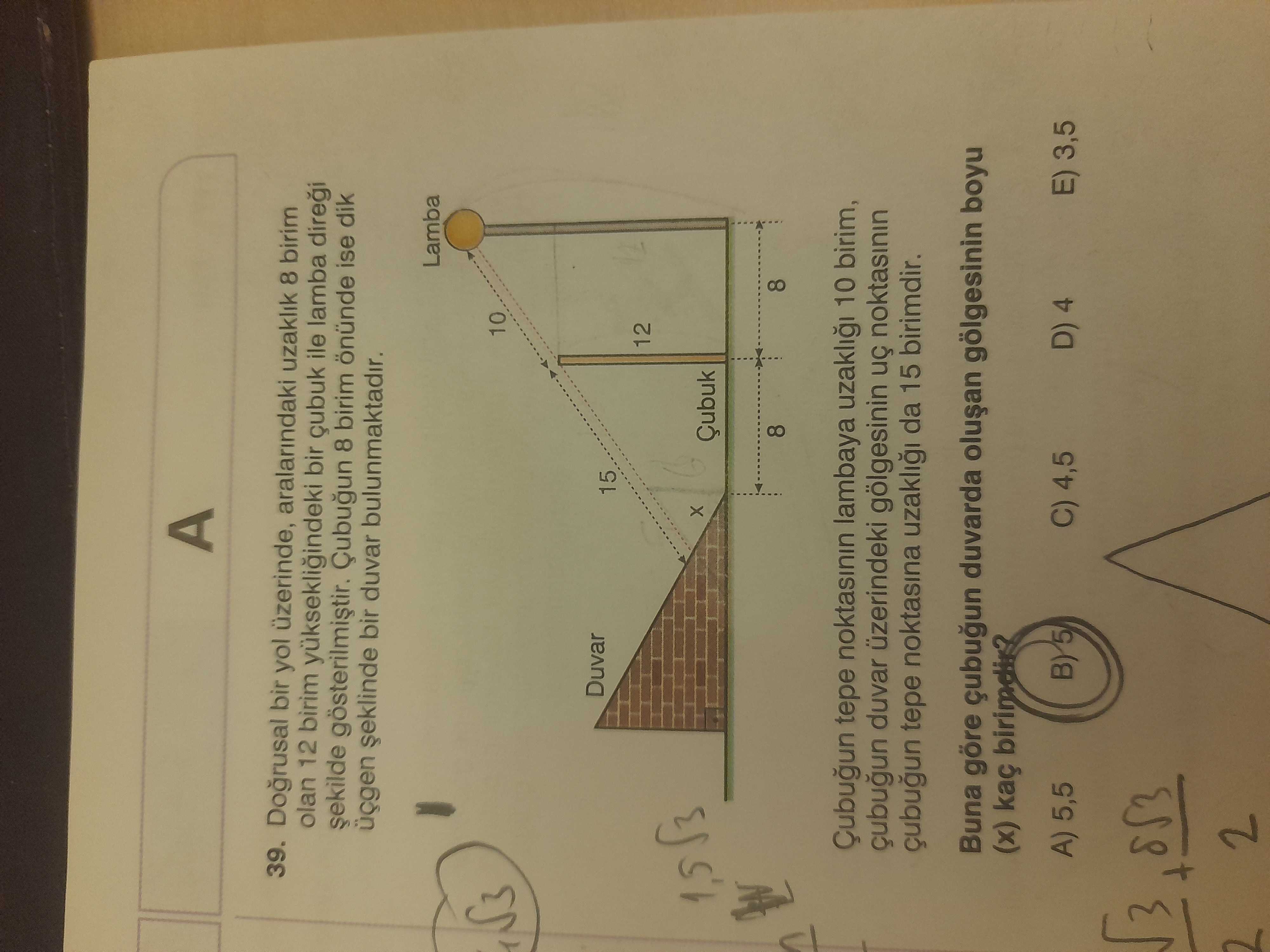 Matematik (11. Sınıf)